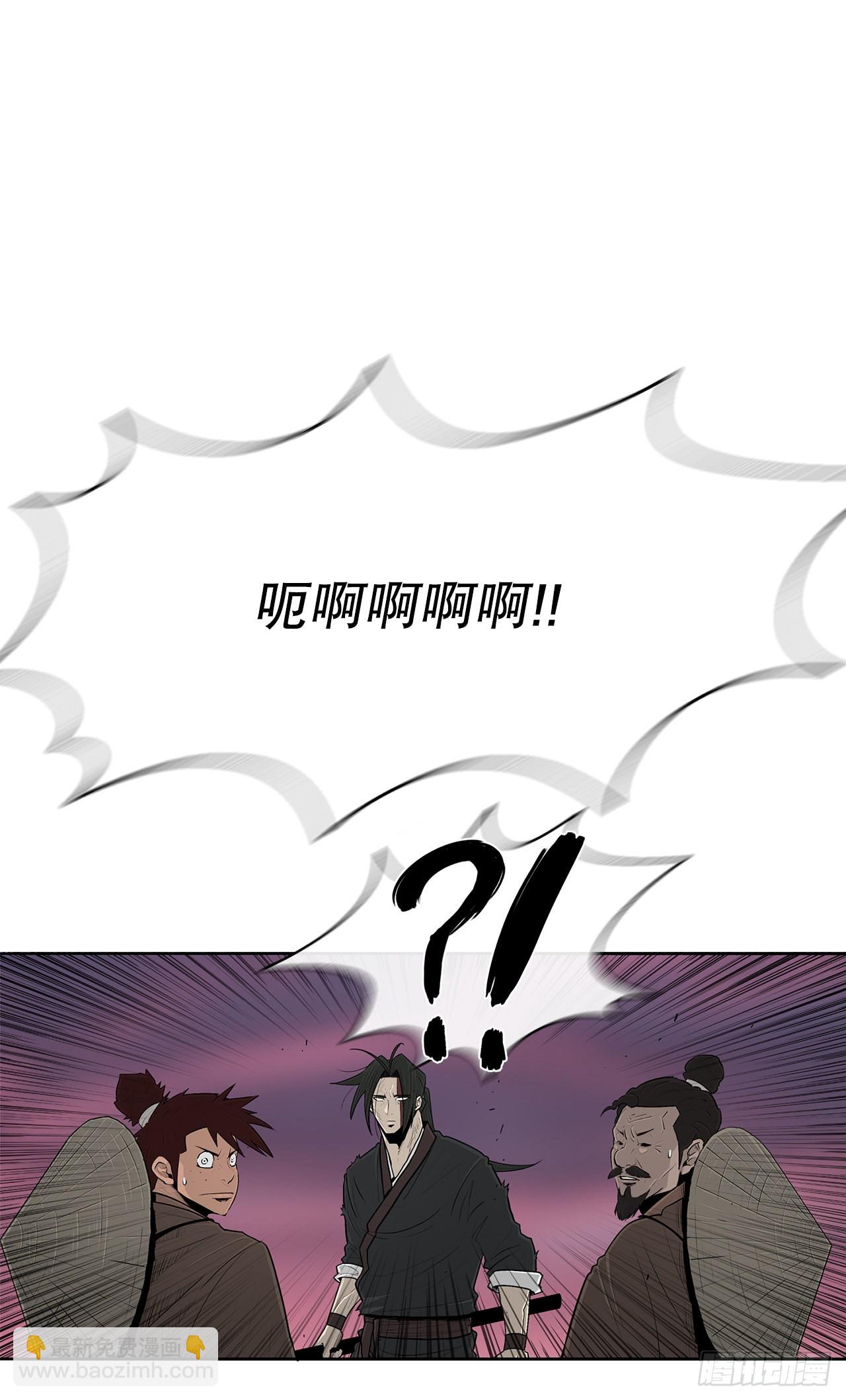 127.打败西门华(1/2)-第128话