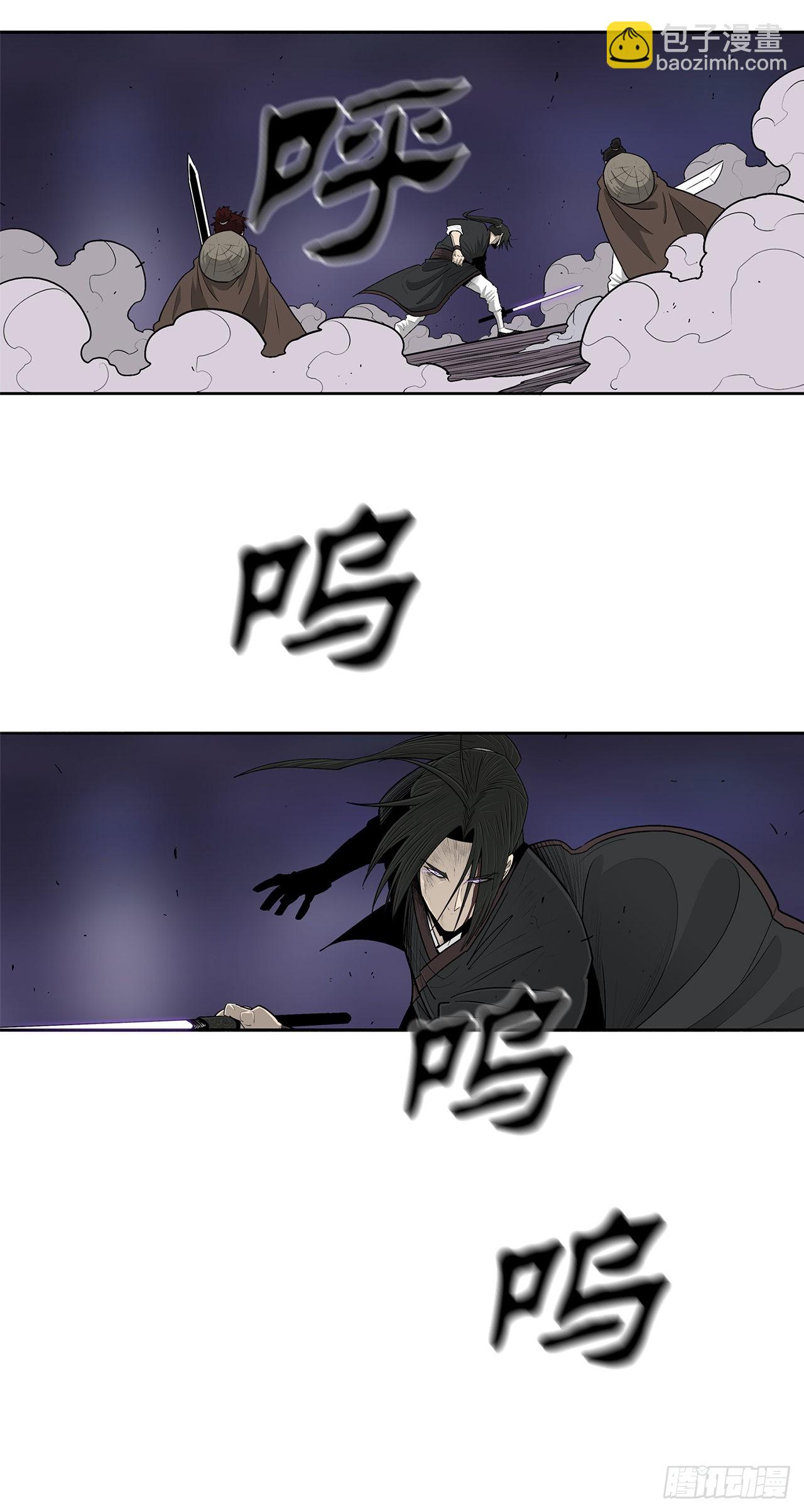 129.得知真相(1/2)-第130话
