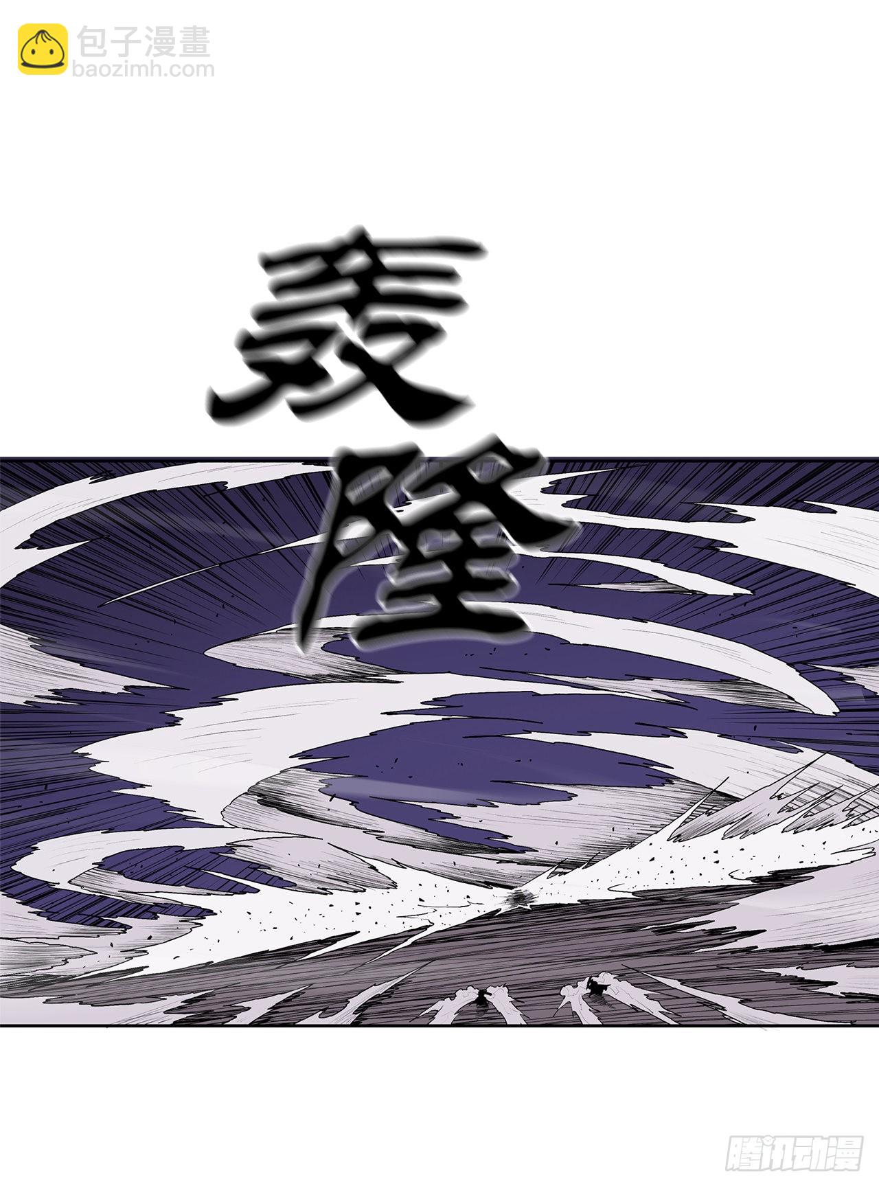 129.得知真相(1/2)-第130话