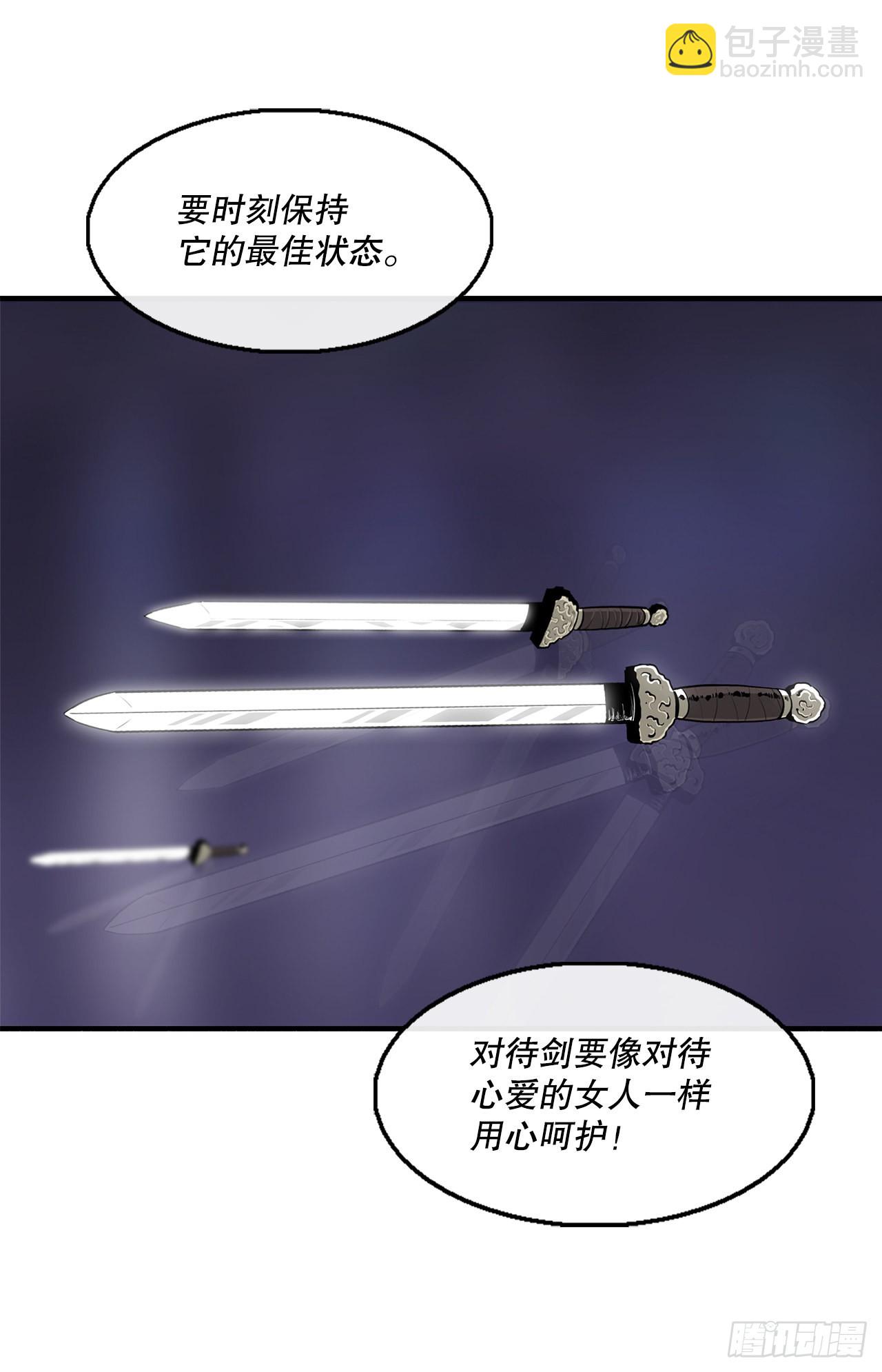 129.得知真相(1/2)-第130话