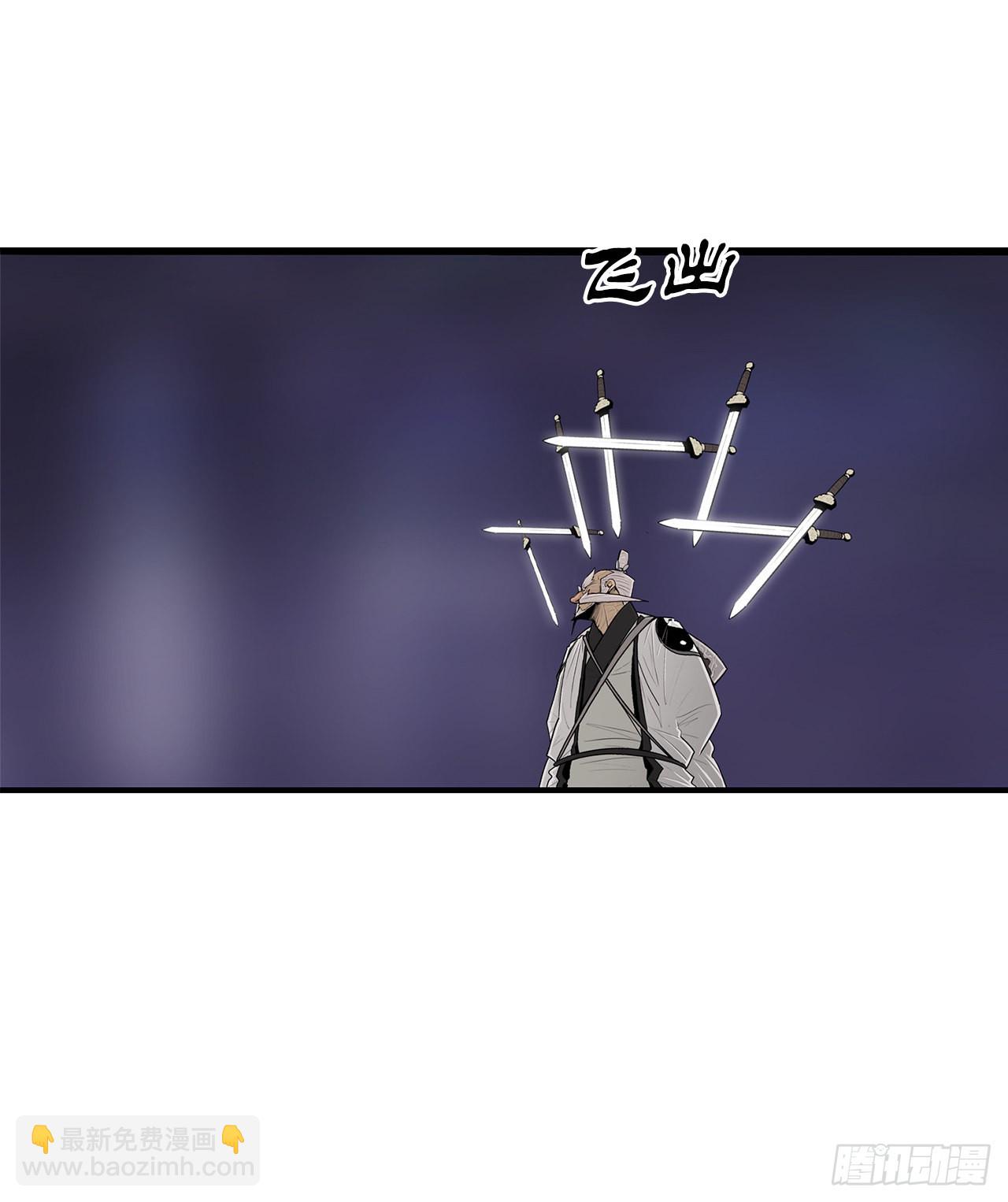 129.得知真相(1/2)-第130话