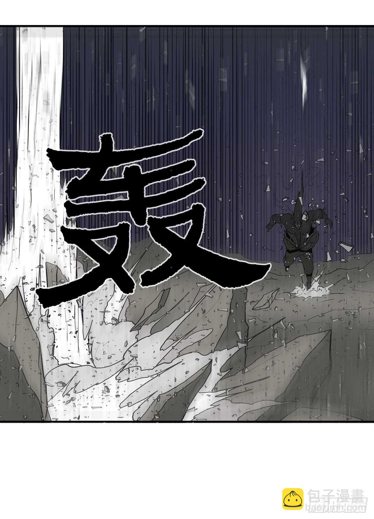 13.拼死相搏(1/2)-第14话