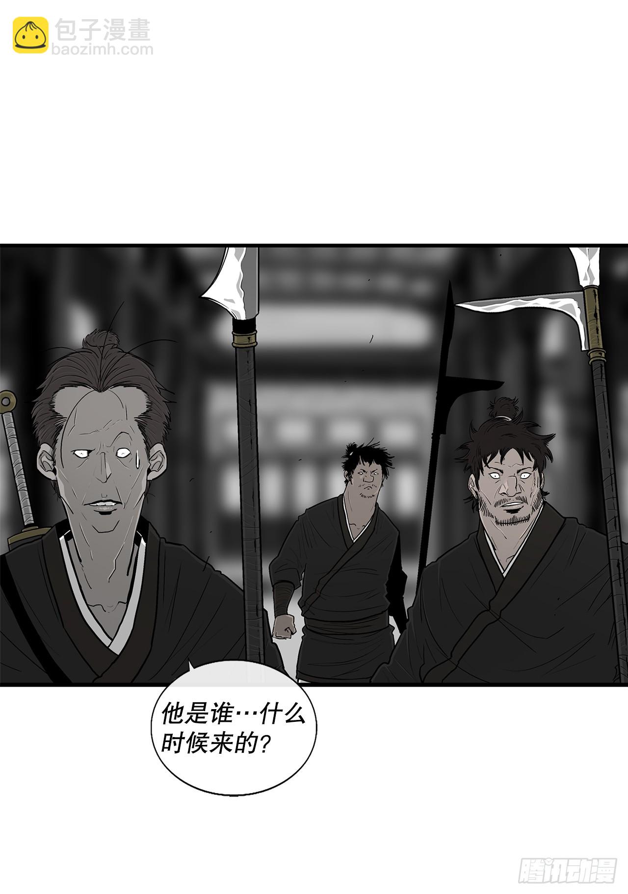 131.铁血城(1/2)-第132话