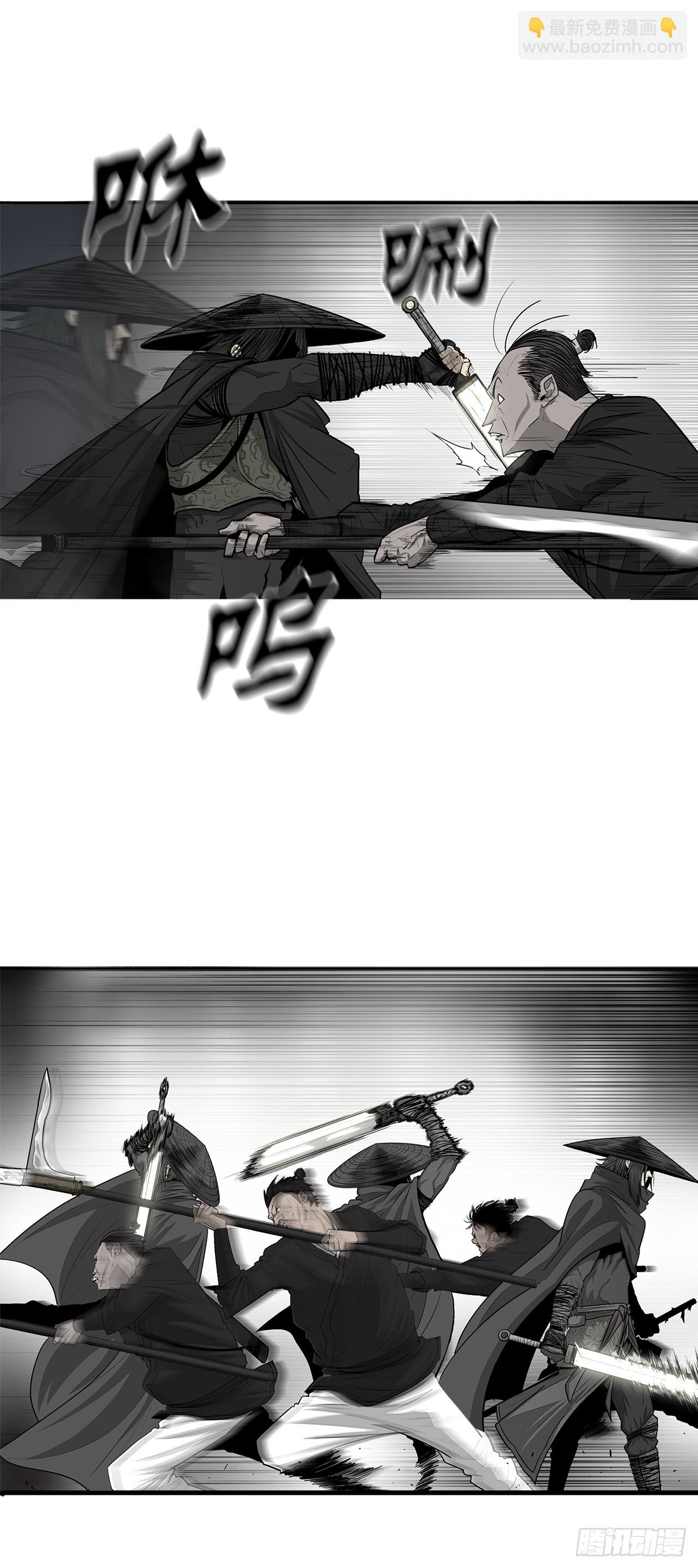 131.铁血城(1/2)-第132话