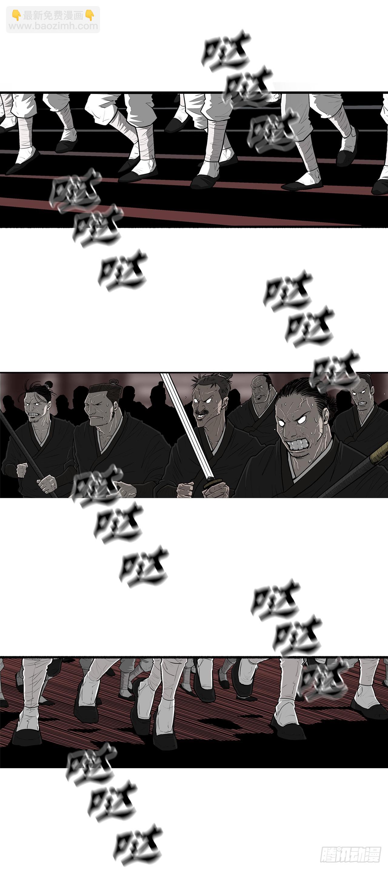 131.铁血城(1/2)-第132话