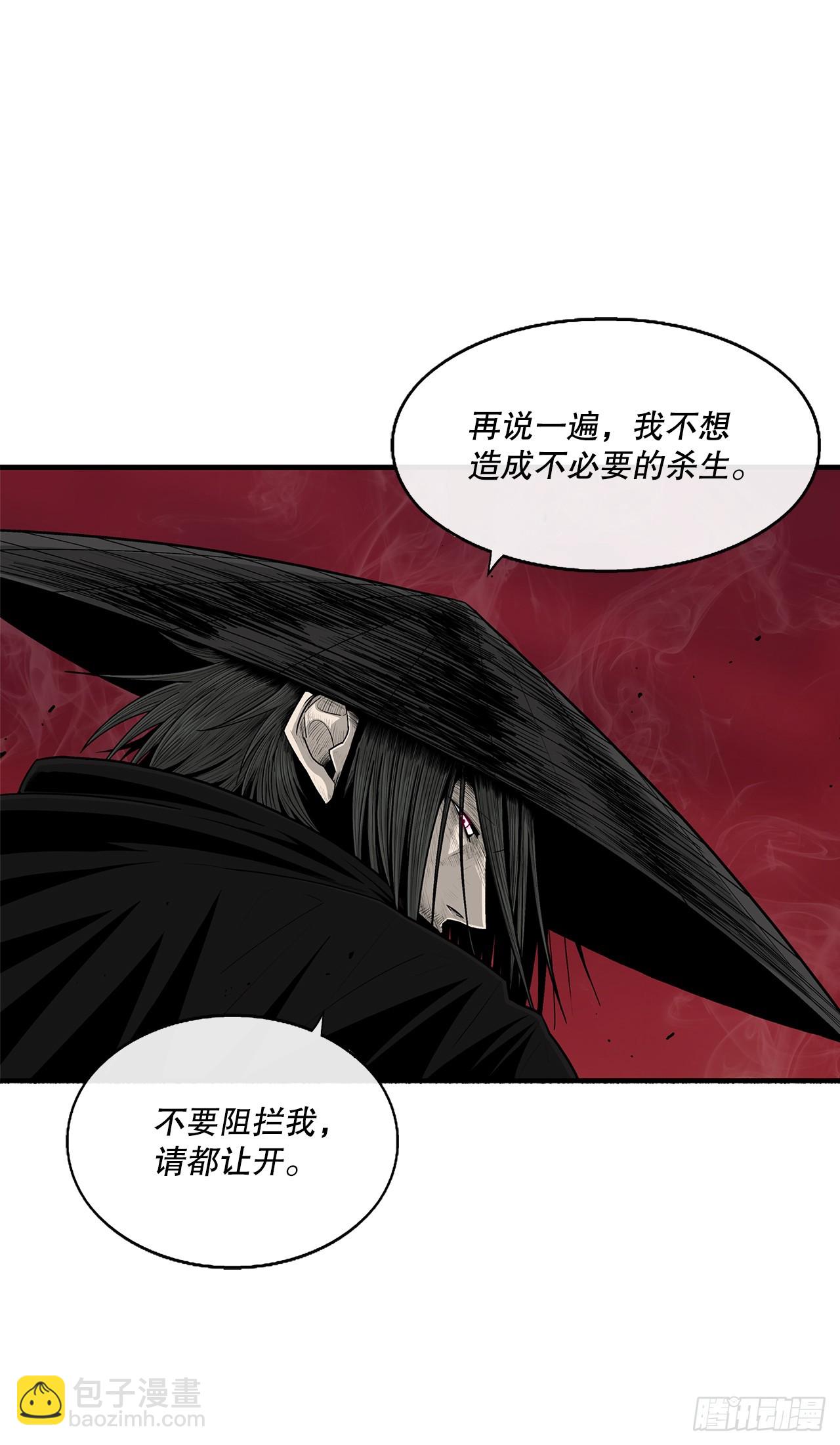 131.铁血城(1/2)-第132话