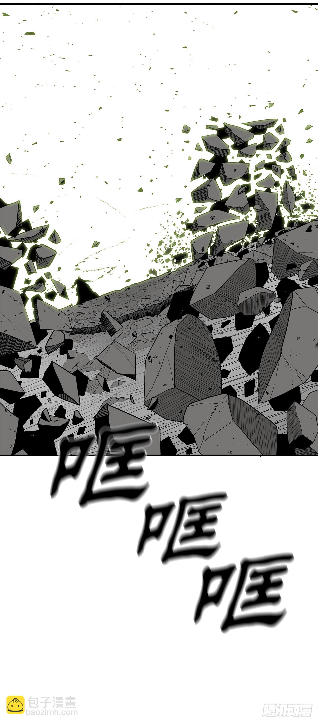 133.分出胜负(1/2)-第134话