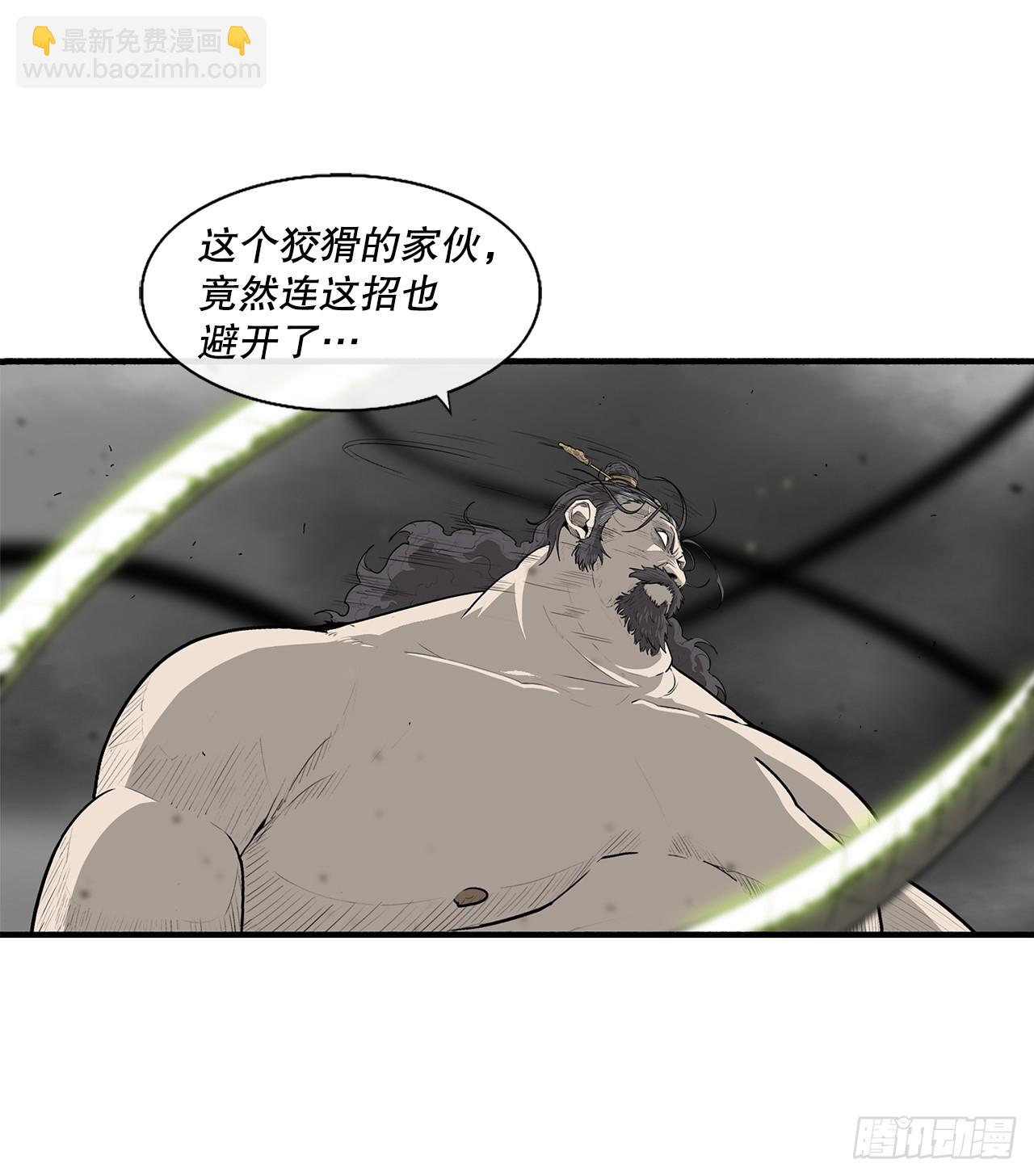133.分出胜负(1/2)-第134话