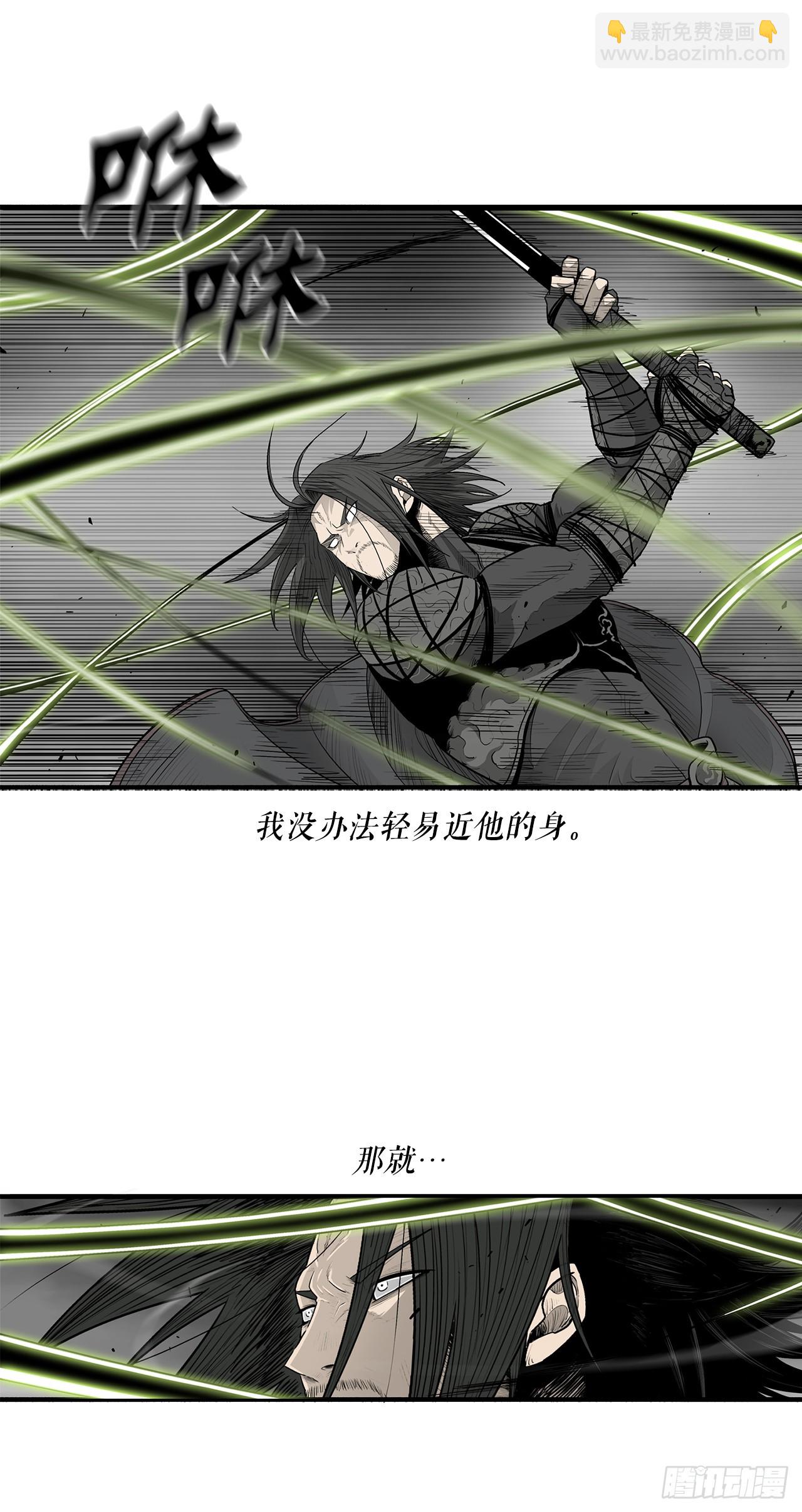 133.分出胜负(1/2)-第134话