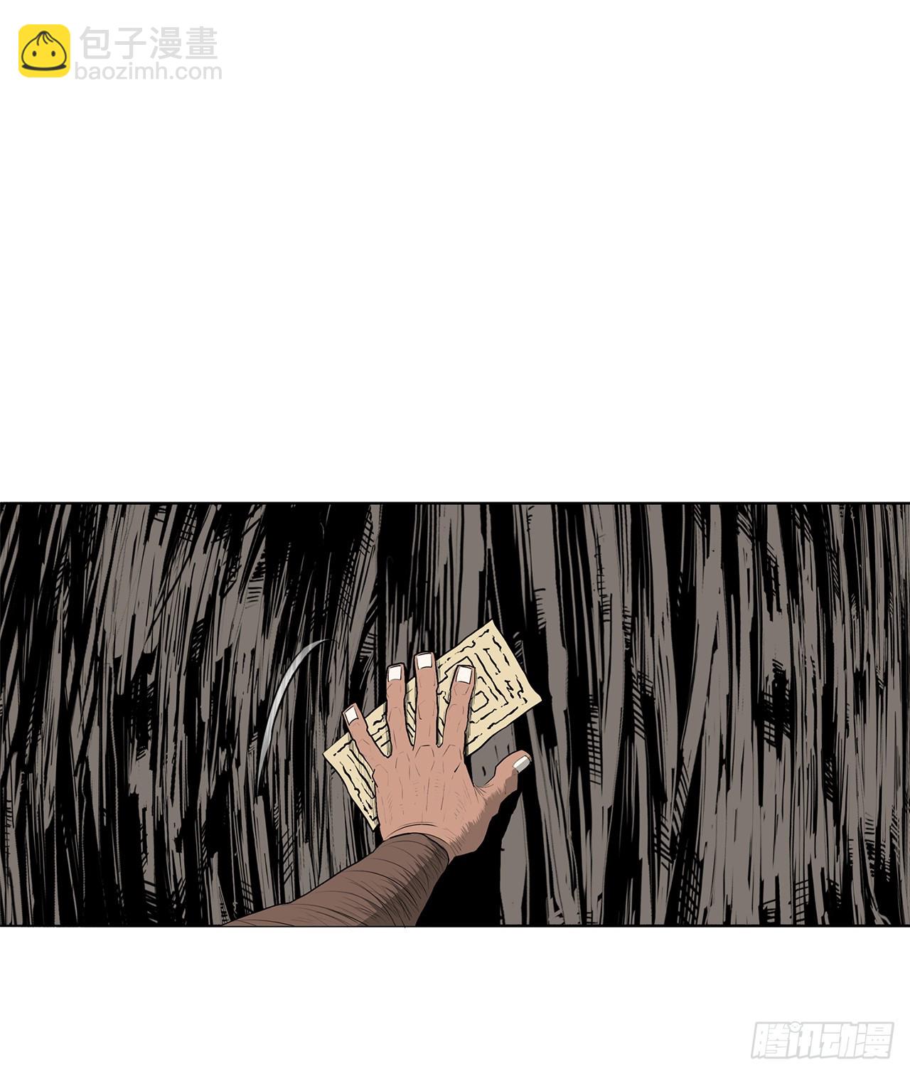135.新北天门(1/2)-第136话