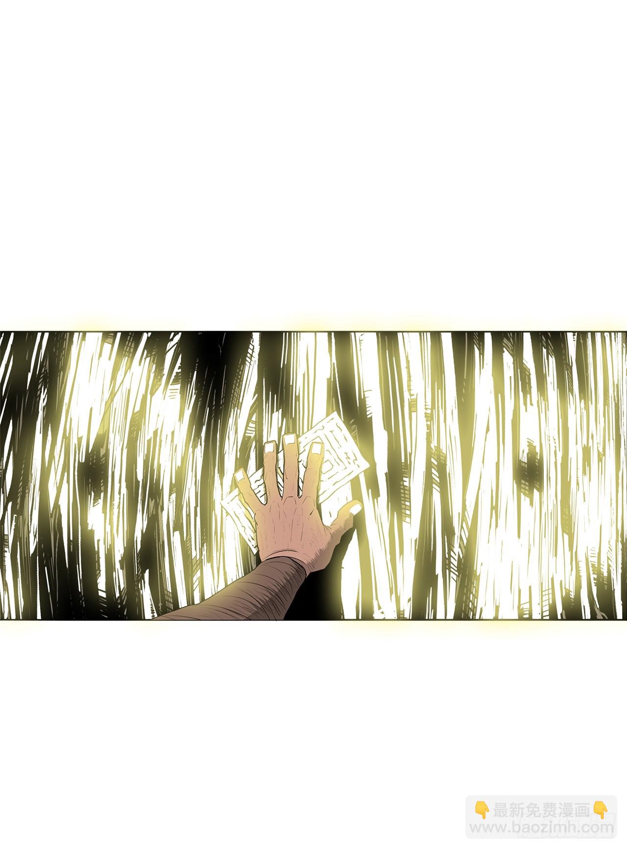 135.新北天门(1/2)-第136话