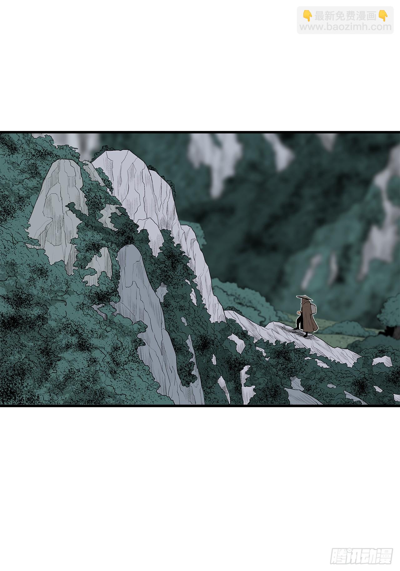135.新北天门(1/2)-第136话
