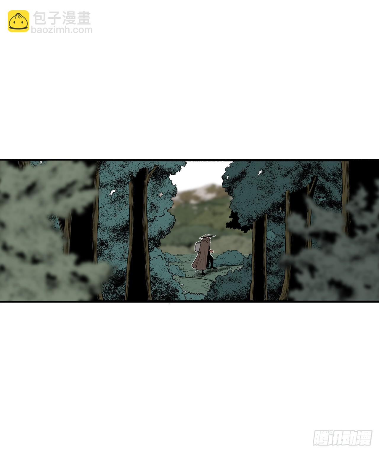 135.新北天门(1/2)-第136话