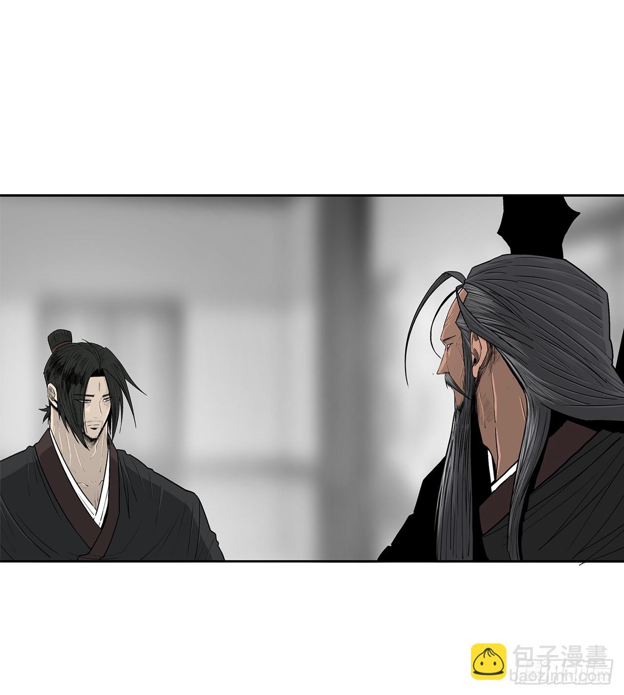 137.北天门合体(1/2)-第138话