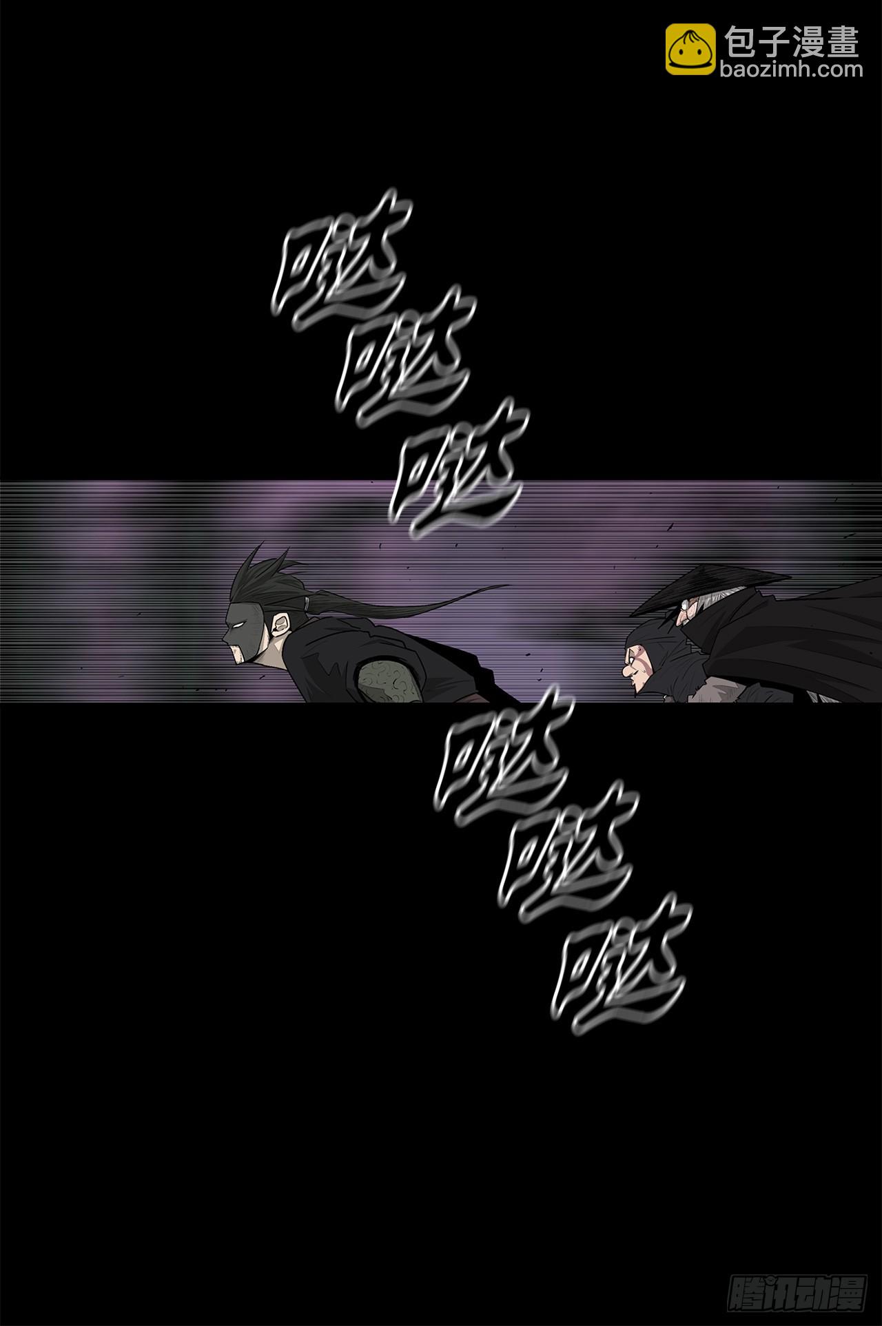 139.救出黑月主(1/2)-第140话