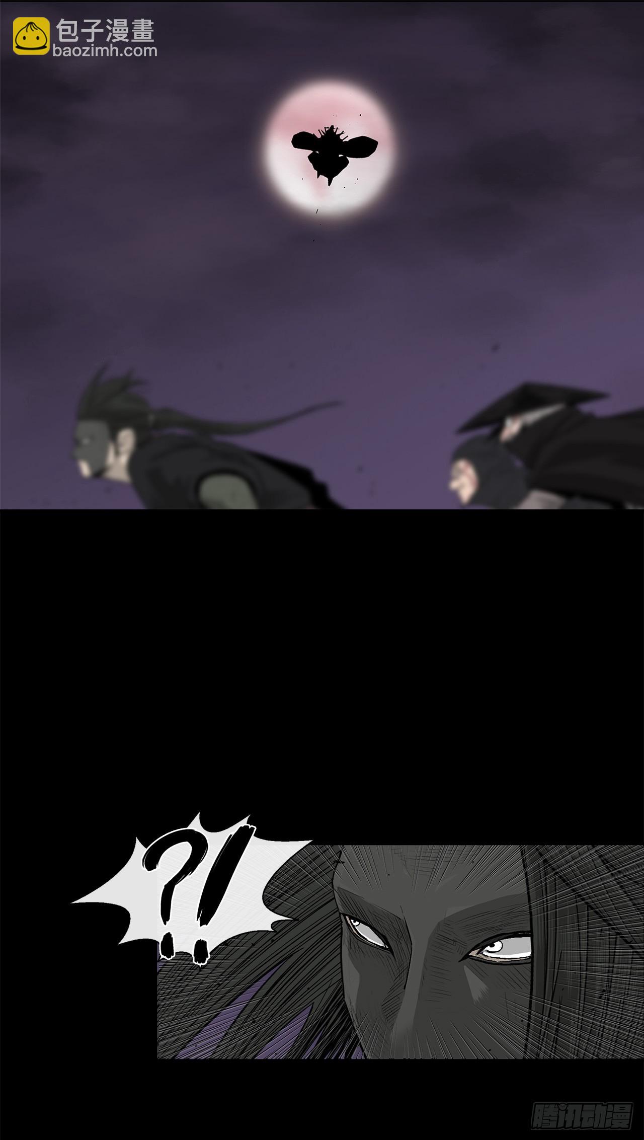 139.救出黑月主(1/2)-第140话