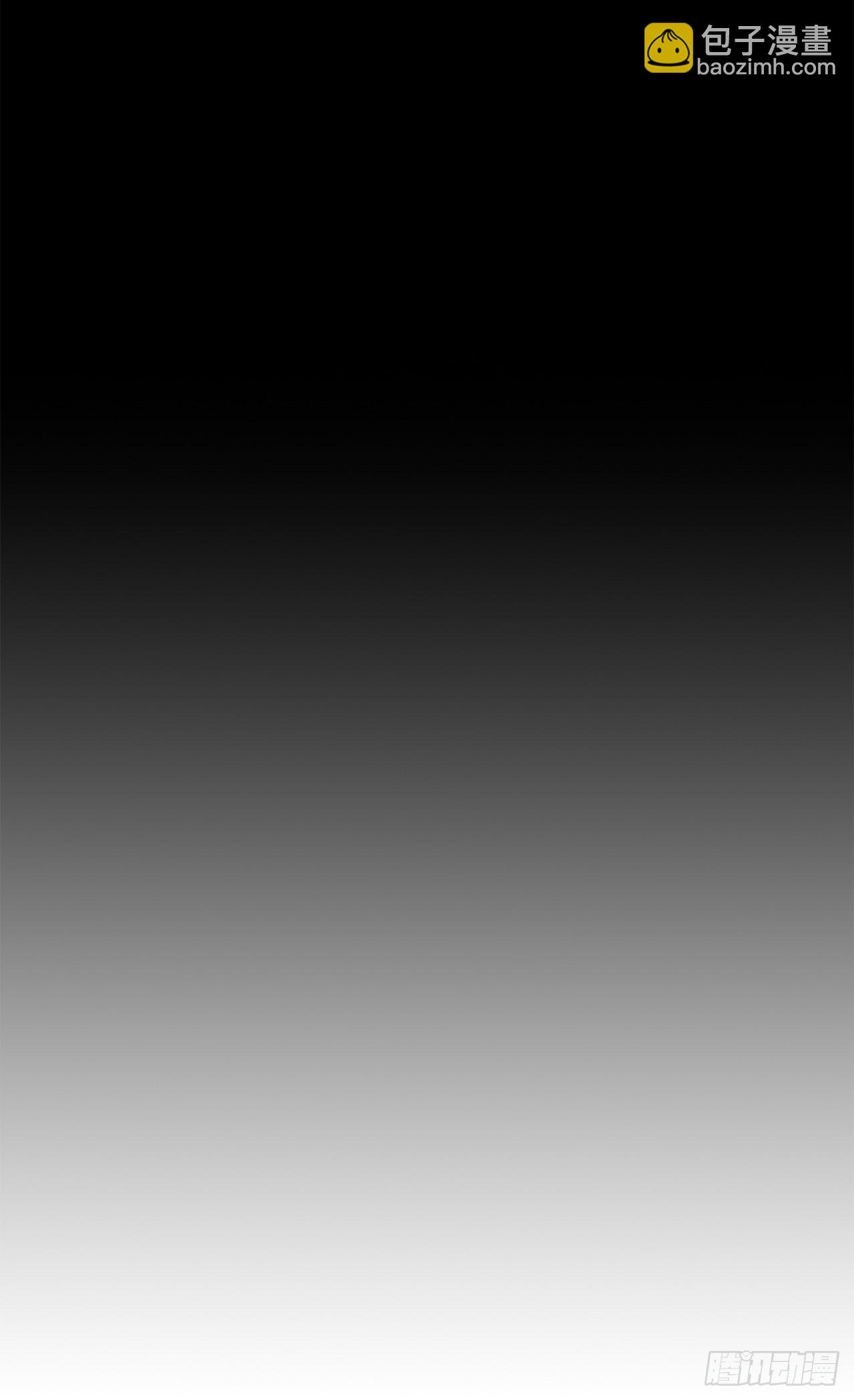 143.拿下毕思远-2(1/2)-第144话
