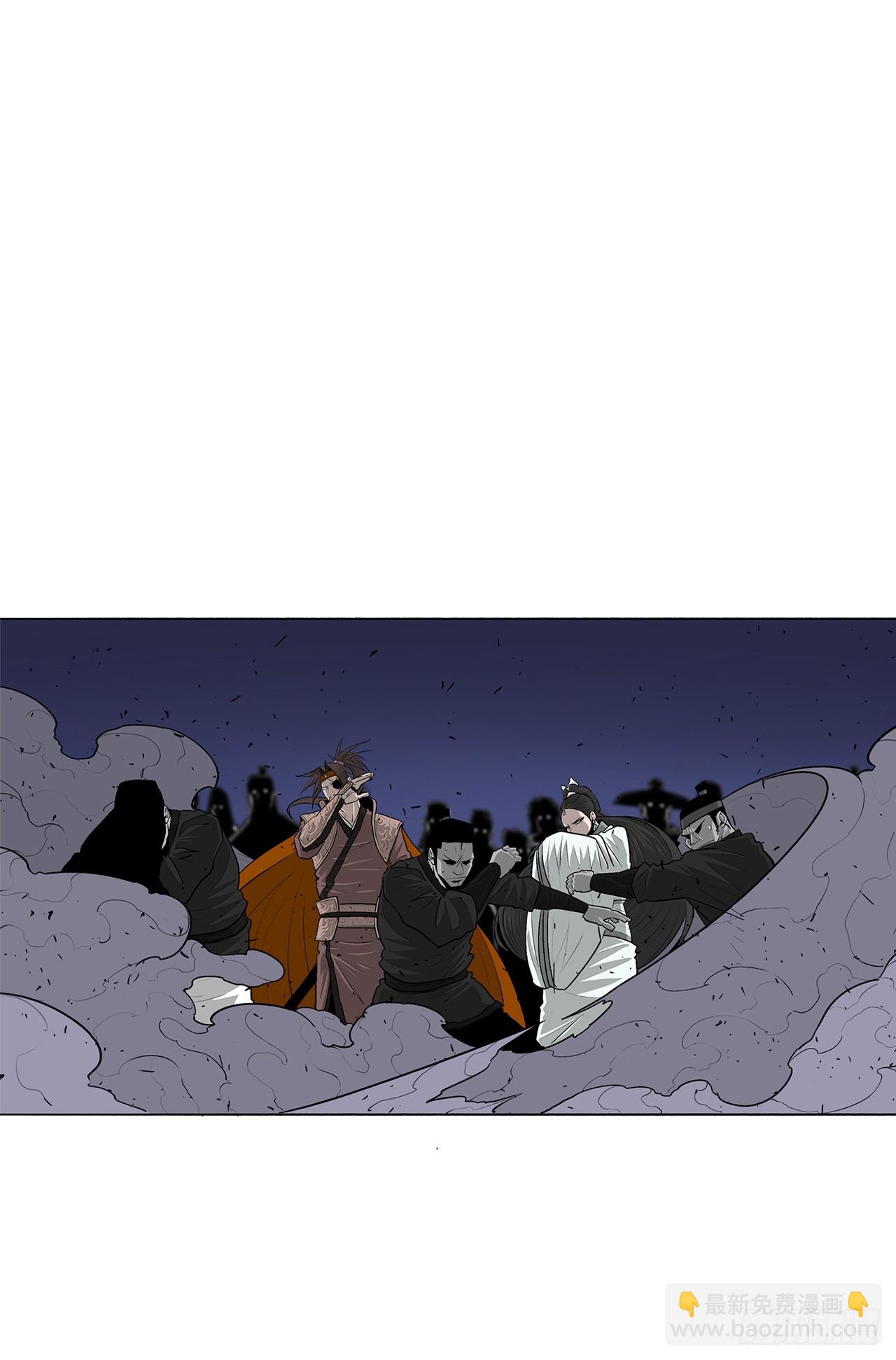 143.拿下毕思远-2(1/2)-第144话