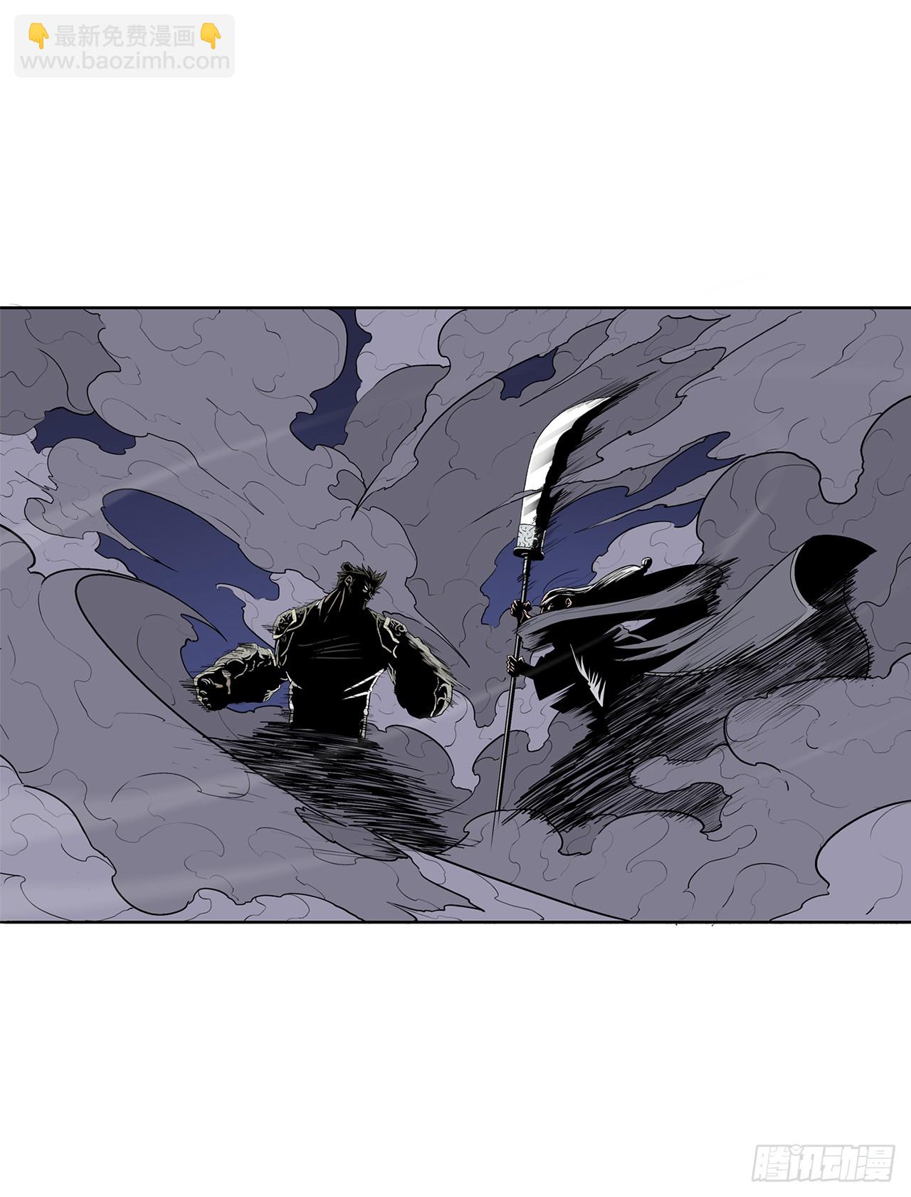 143.拿下毕思远-2(1/2)-第144话
