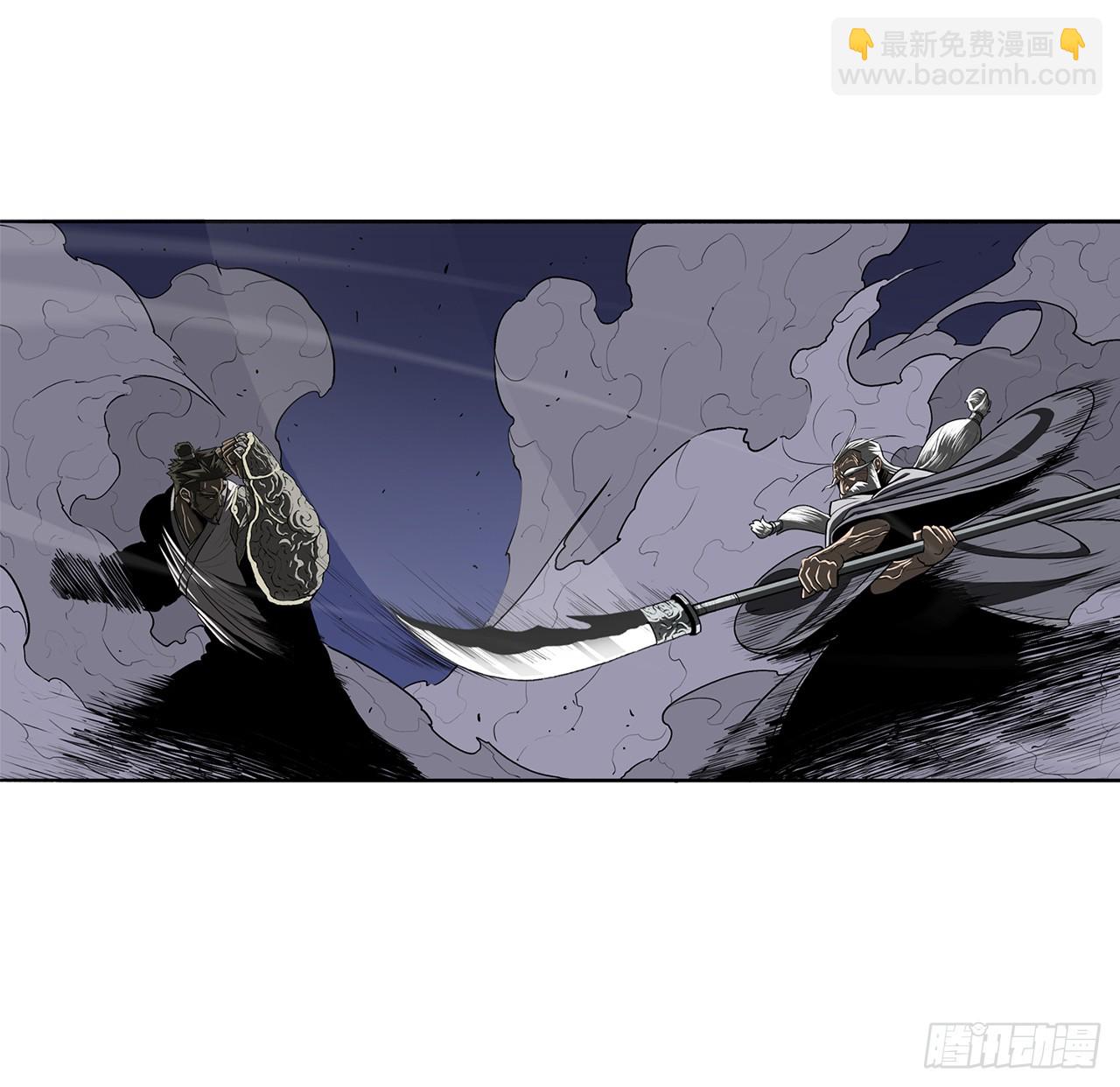 143.拿下毕思远-2(1/2)-第144话
