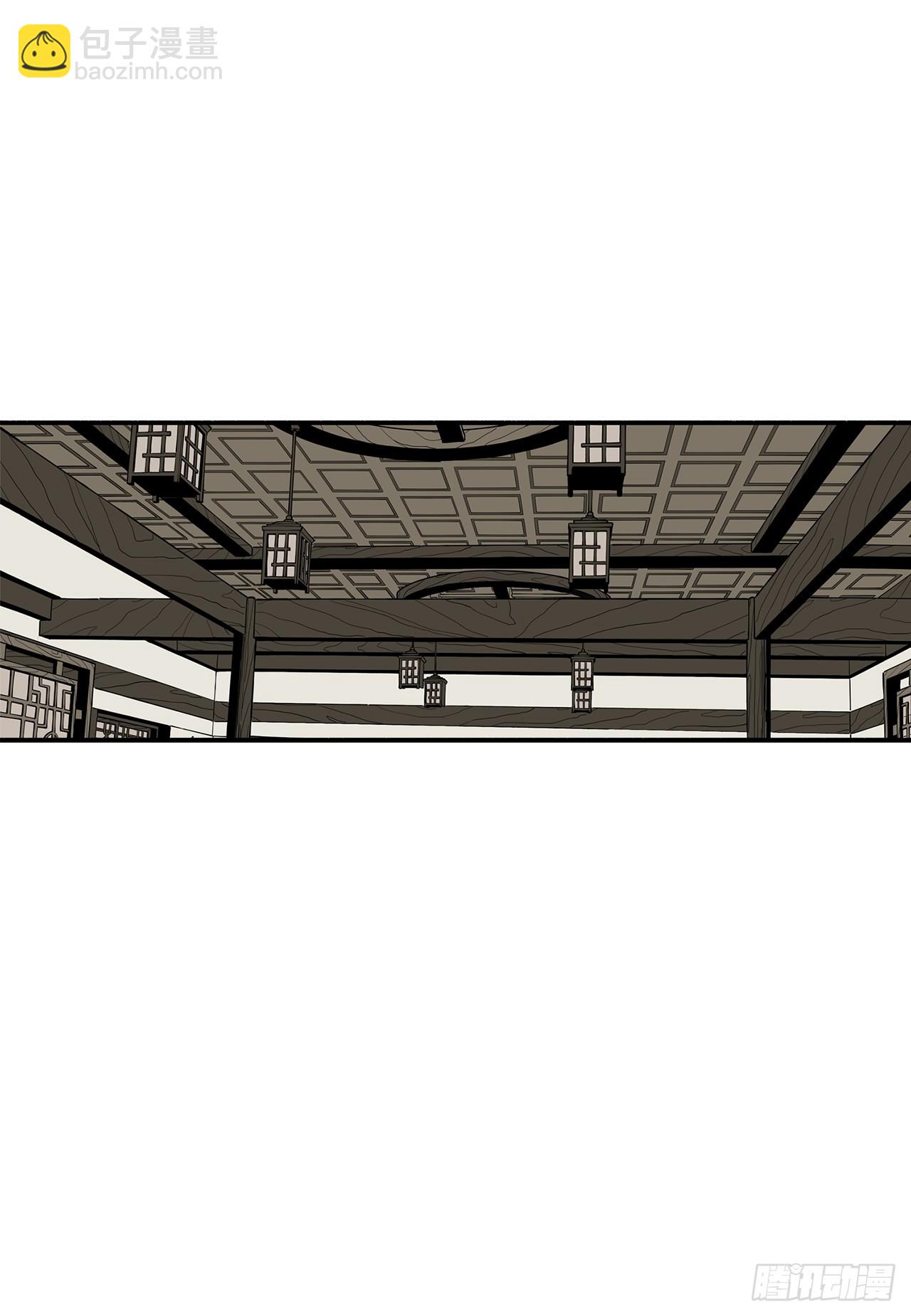 145.唐门被袭击(1/2)-第146话