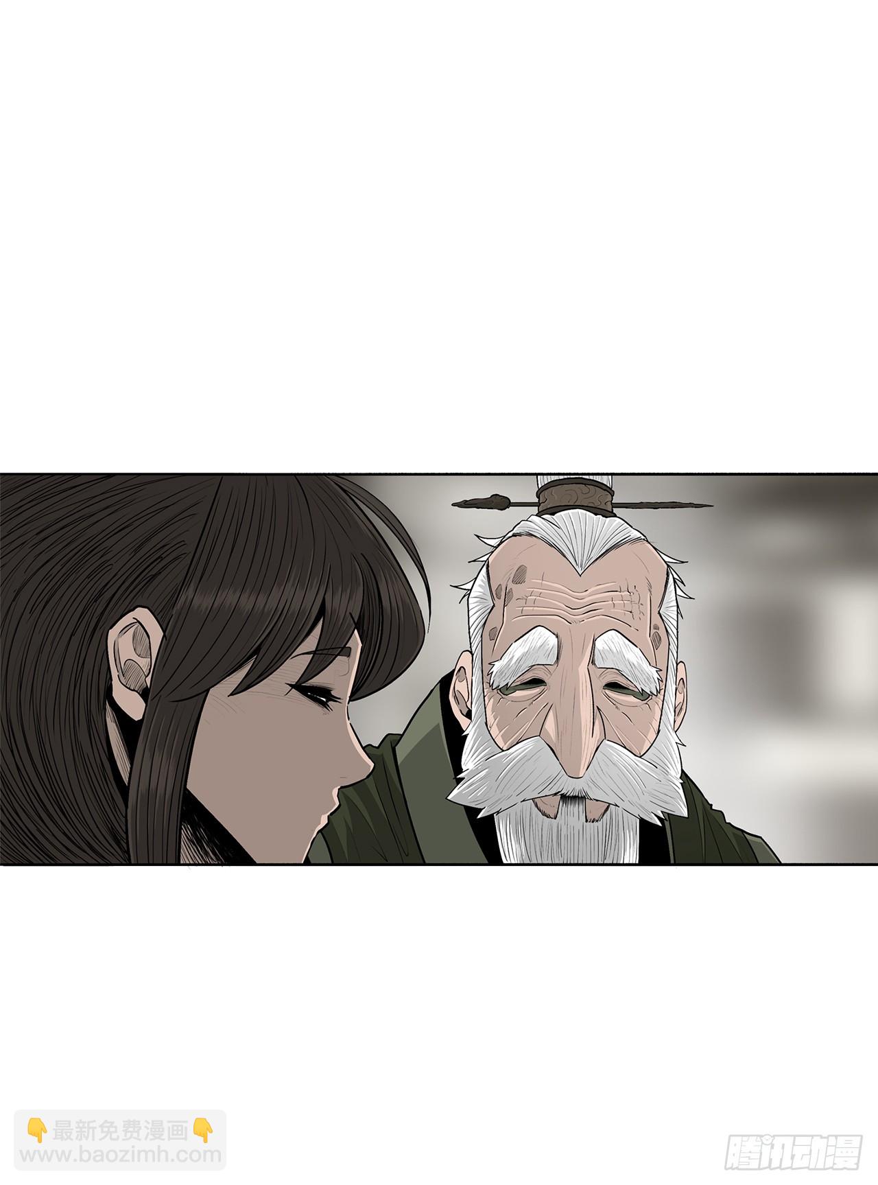 145.唐门被袭击(1/2)-第146话