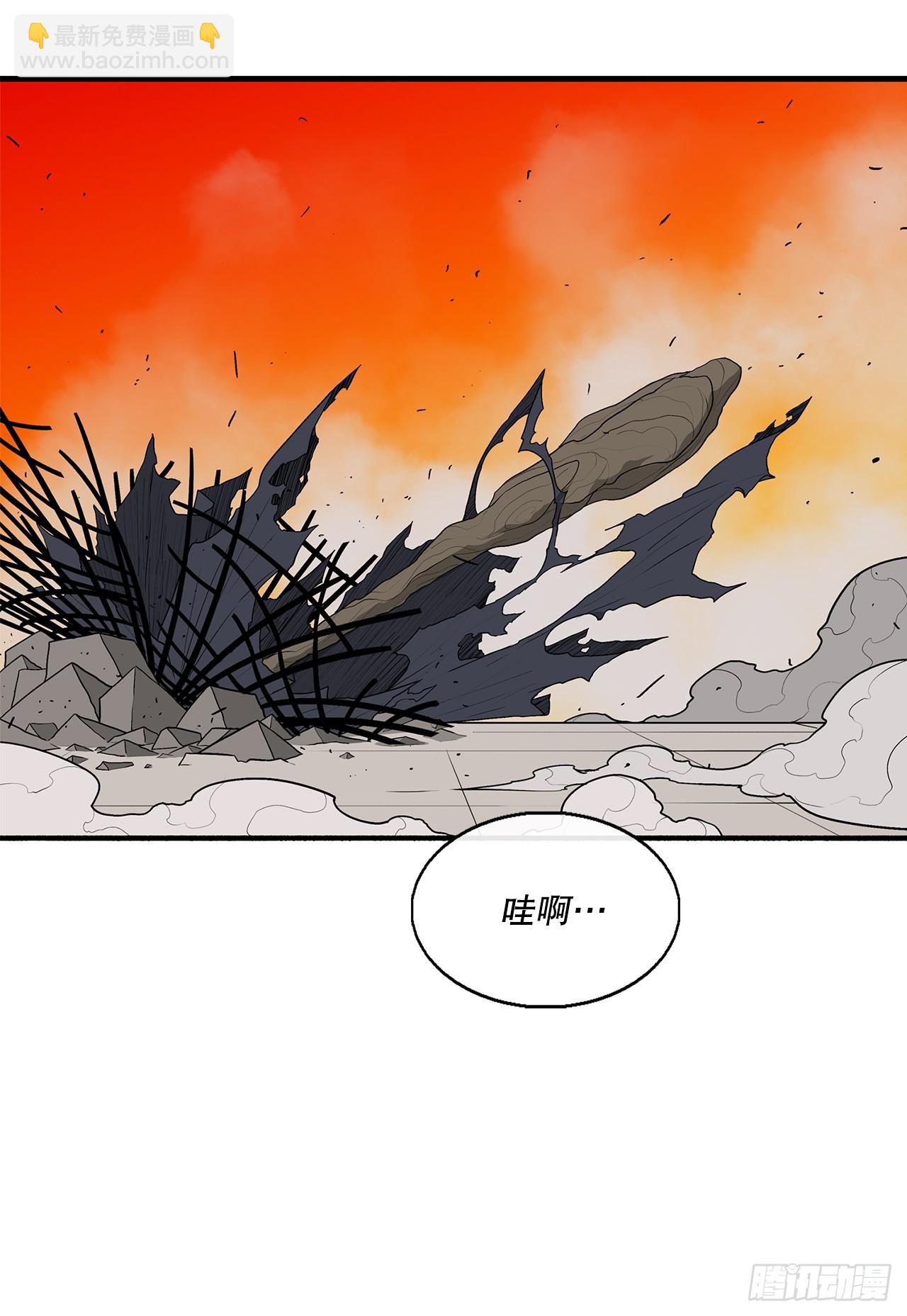 145.唐门被袭击(1/2)-第146话