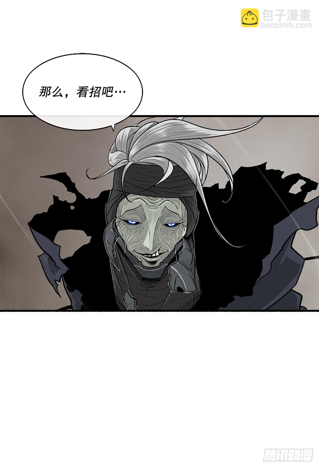 145.唐门被袭击(1/2)-第146话