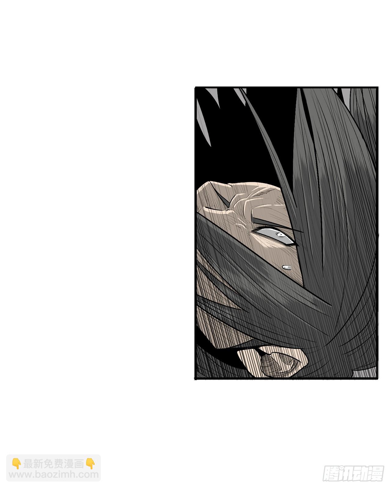 147.速度比拼(1/2)-第148话