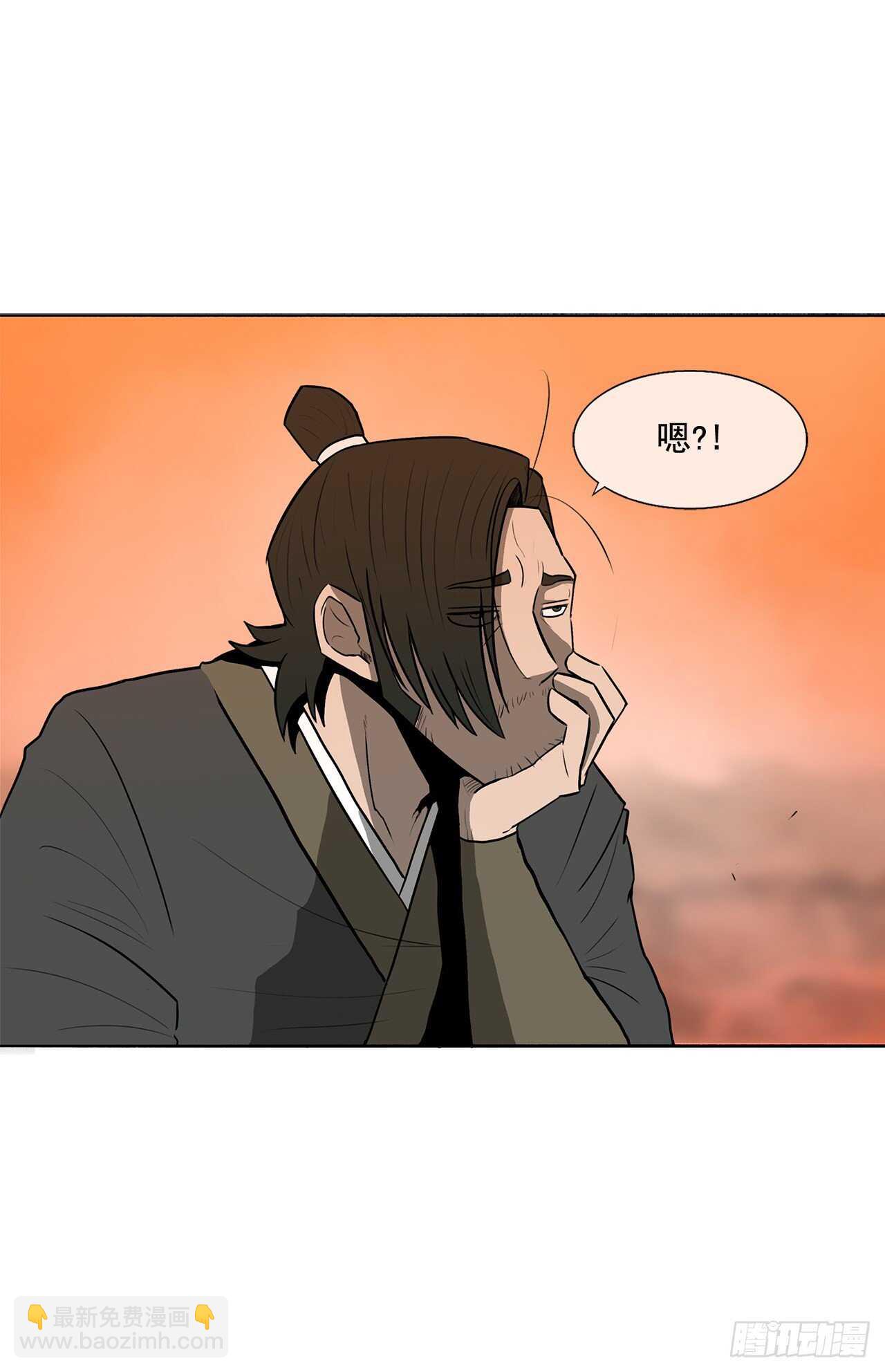 15.第一把剑(1/2)-第16话