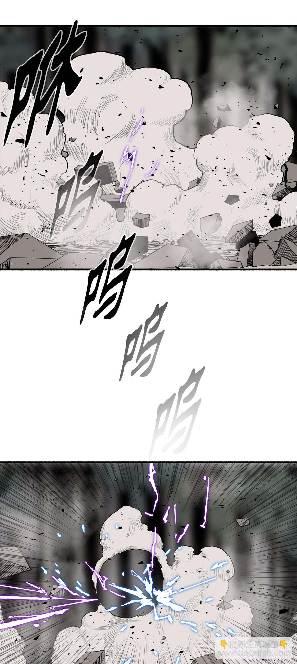 149.锁风(1/2)-第150话
