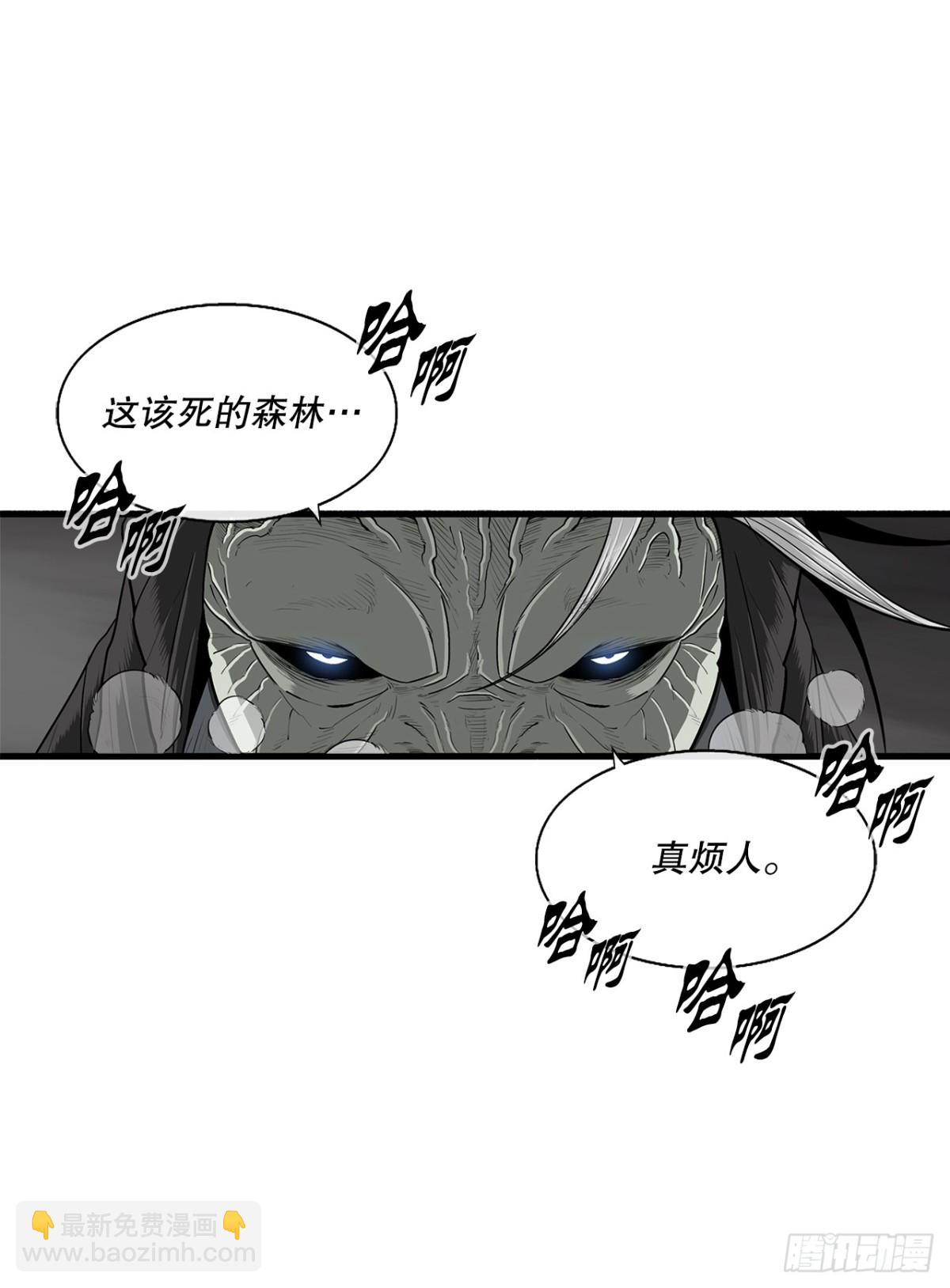 149.锁风(1/2)-第150话