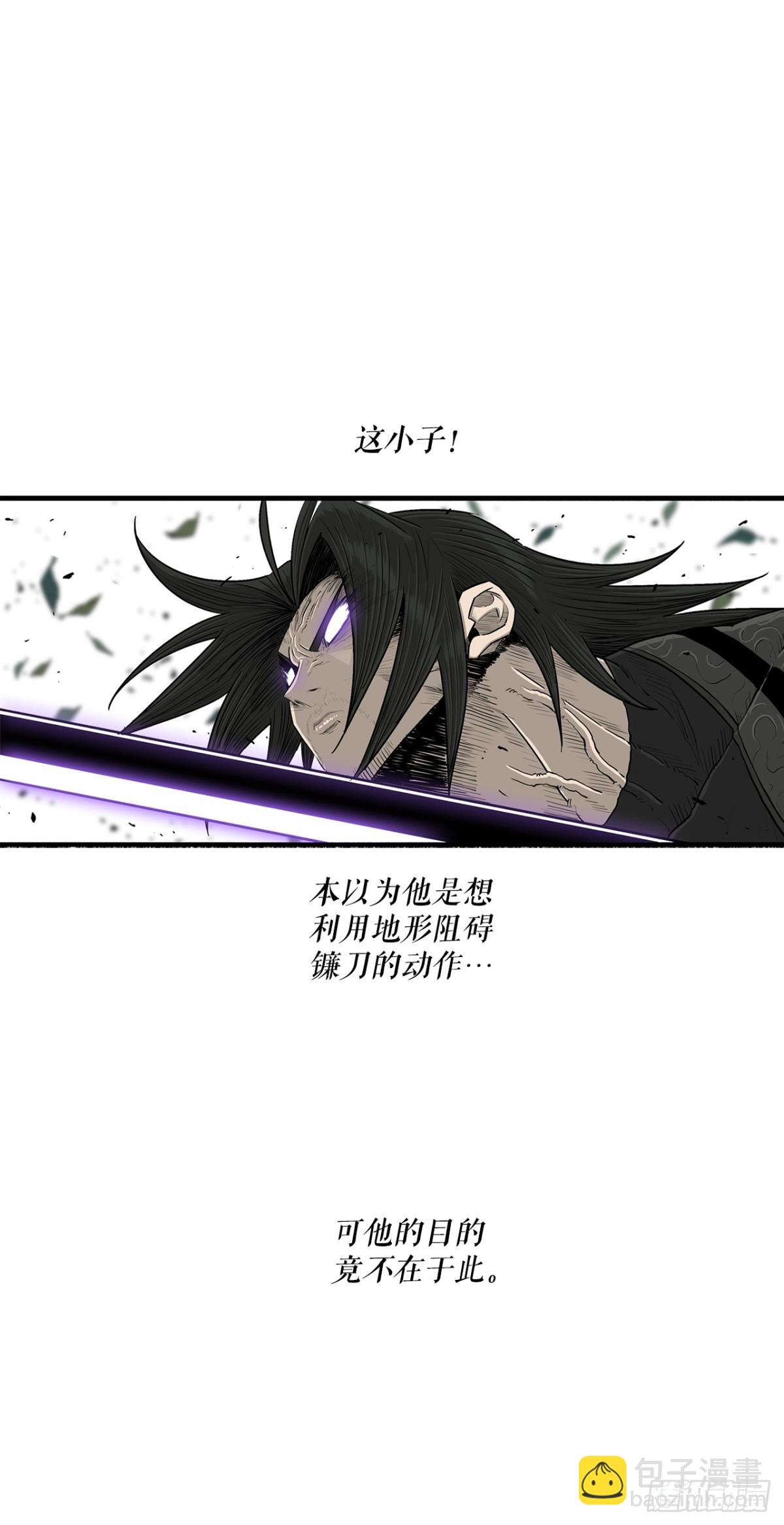 149.锁风(1/2)-第150话