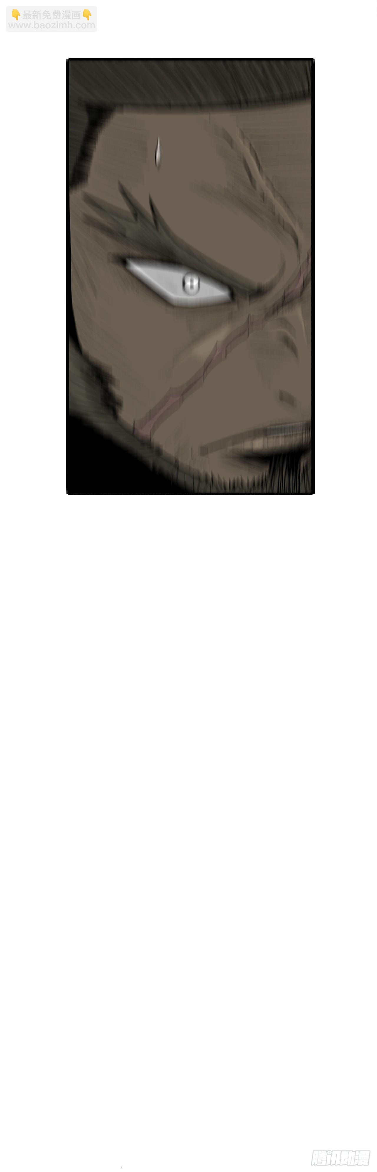 156.以力降力(1/2)-第158话