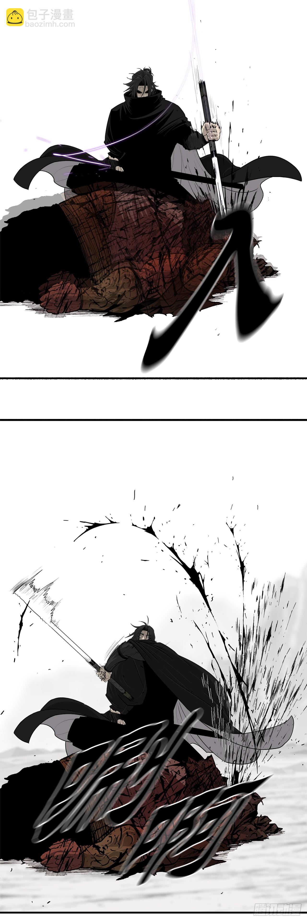 158.陷阱-第160话