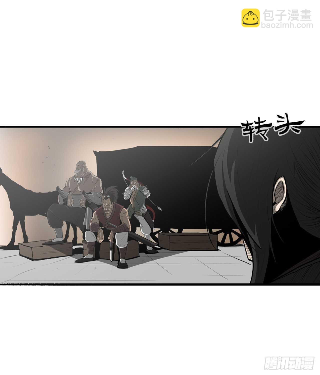 19.铁骑堂(1/2)-第20话