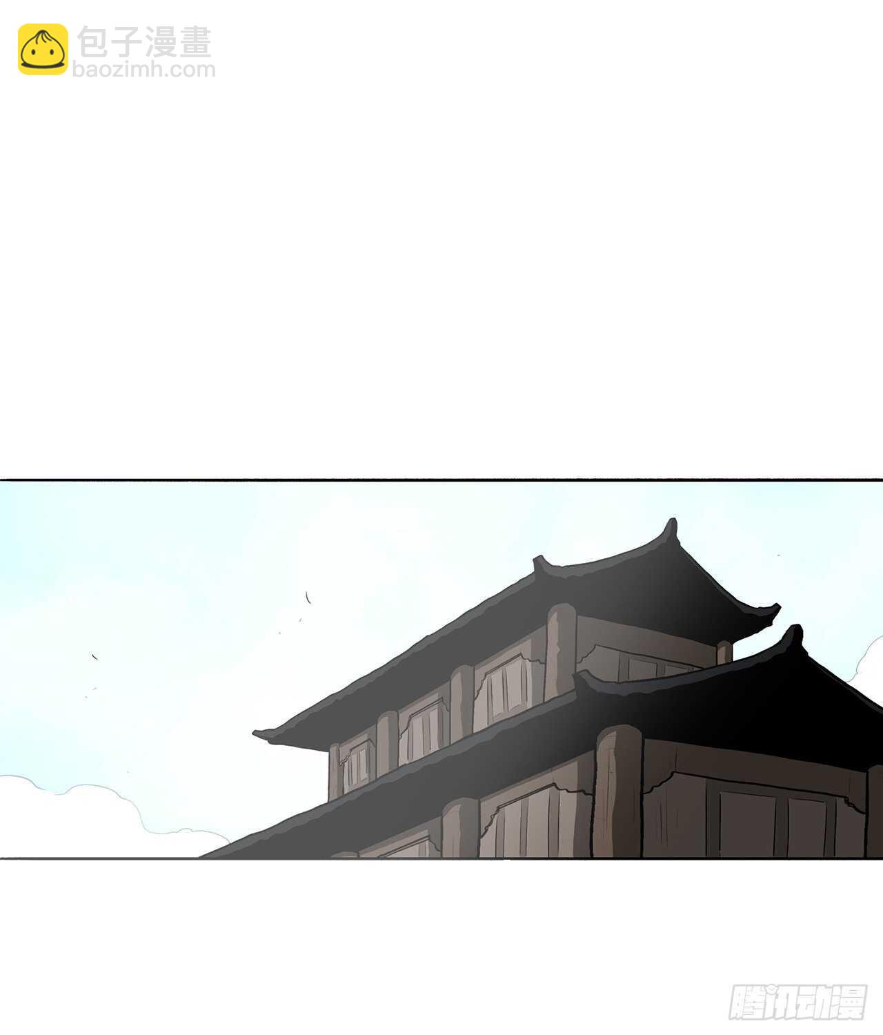 19.铁骑堂(1/2)-第20话