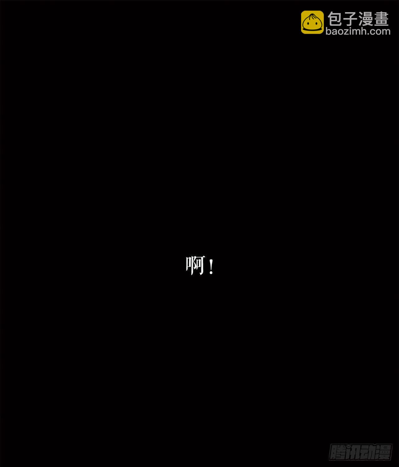 23.妖剑(1/2)-第24话