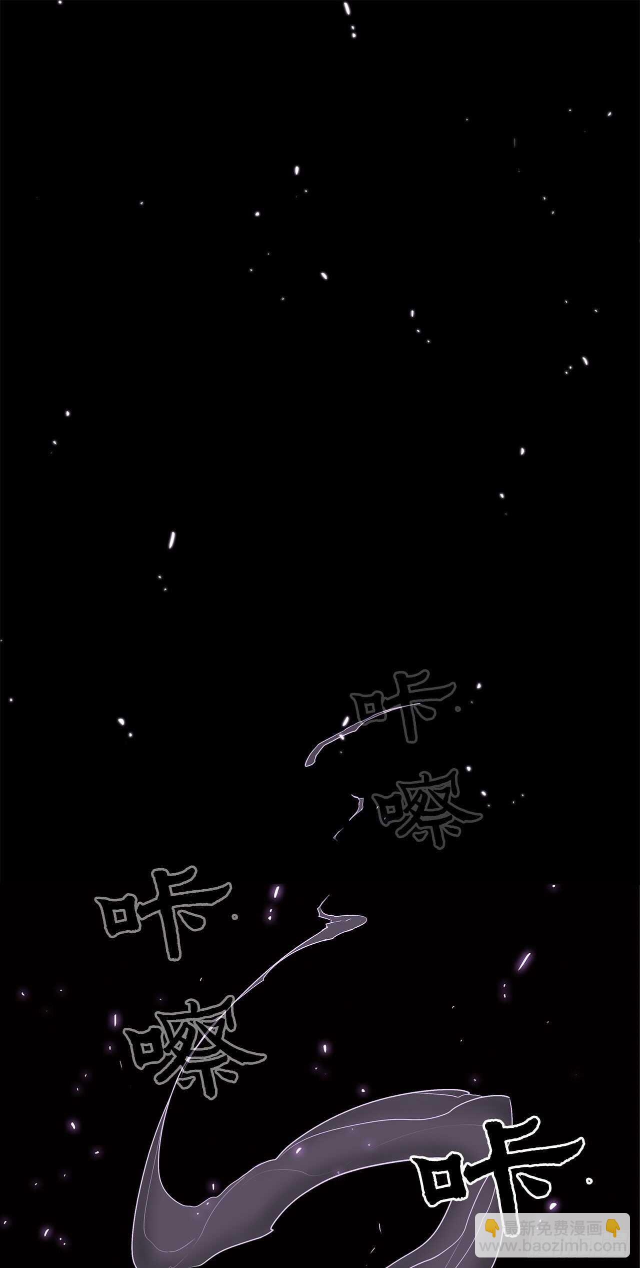 23.妖剑(1/2)-第24话