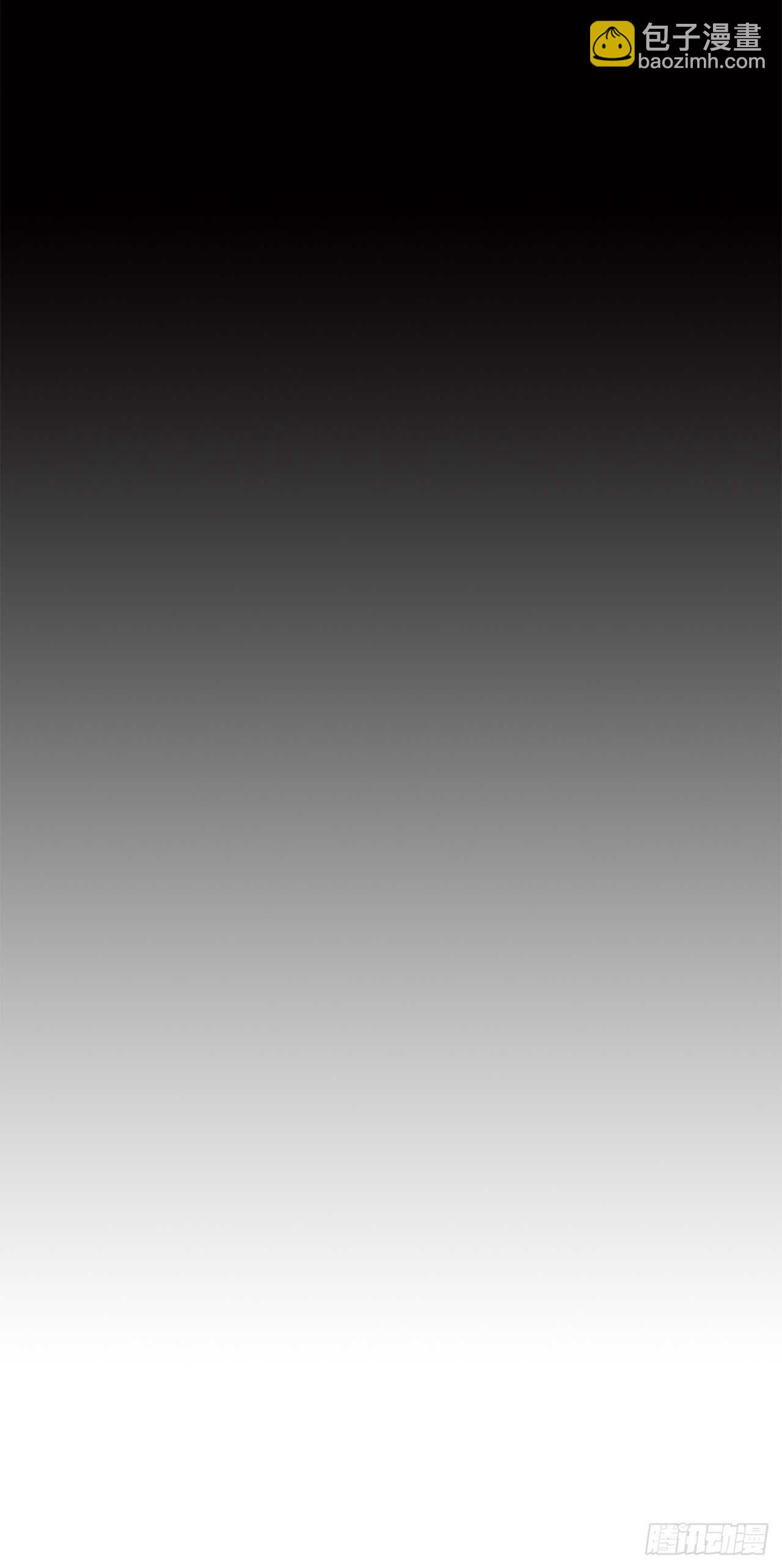 23.妖剑(1/2)-第24话