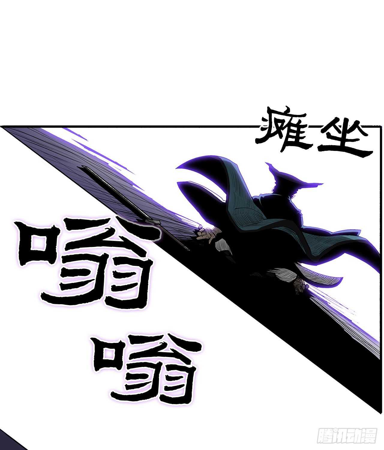 25.真相大白(1/2)-第26话