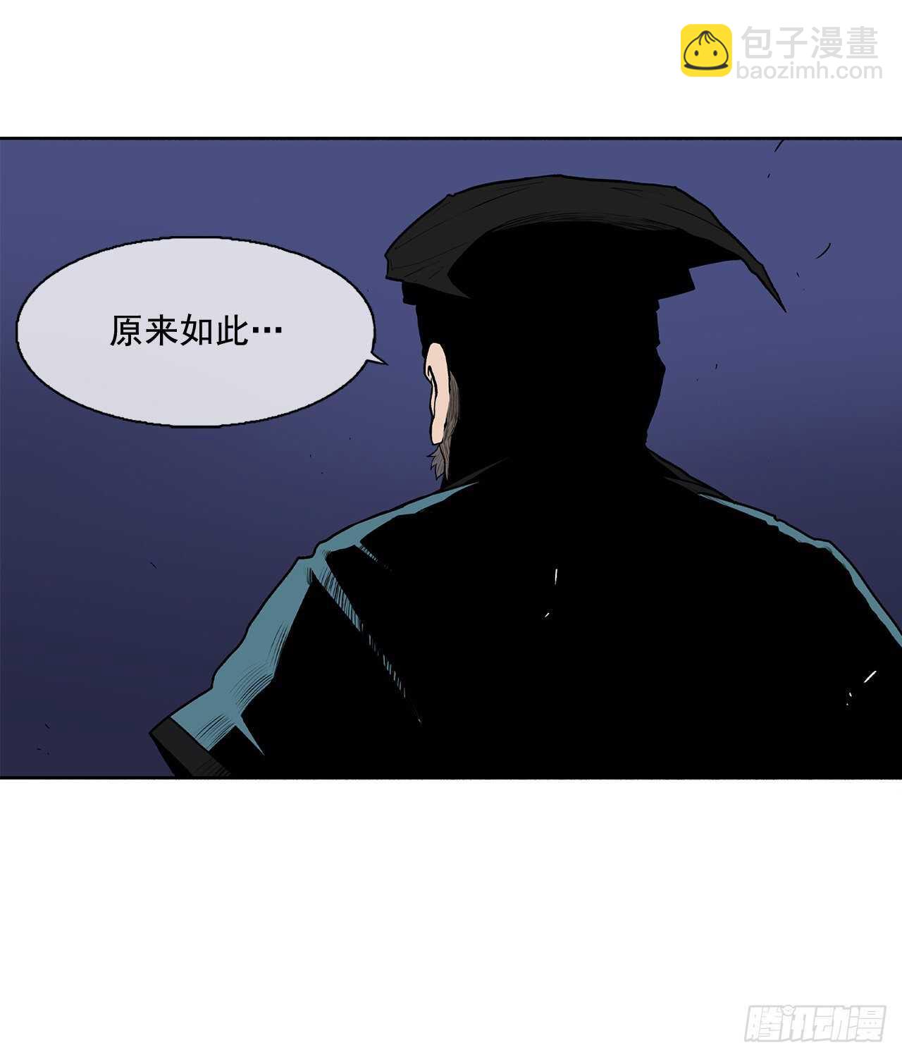 25.真相大白(1/2)-第26话