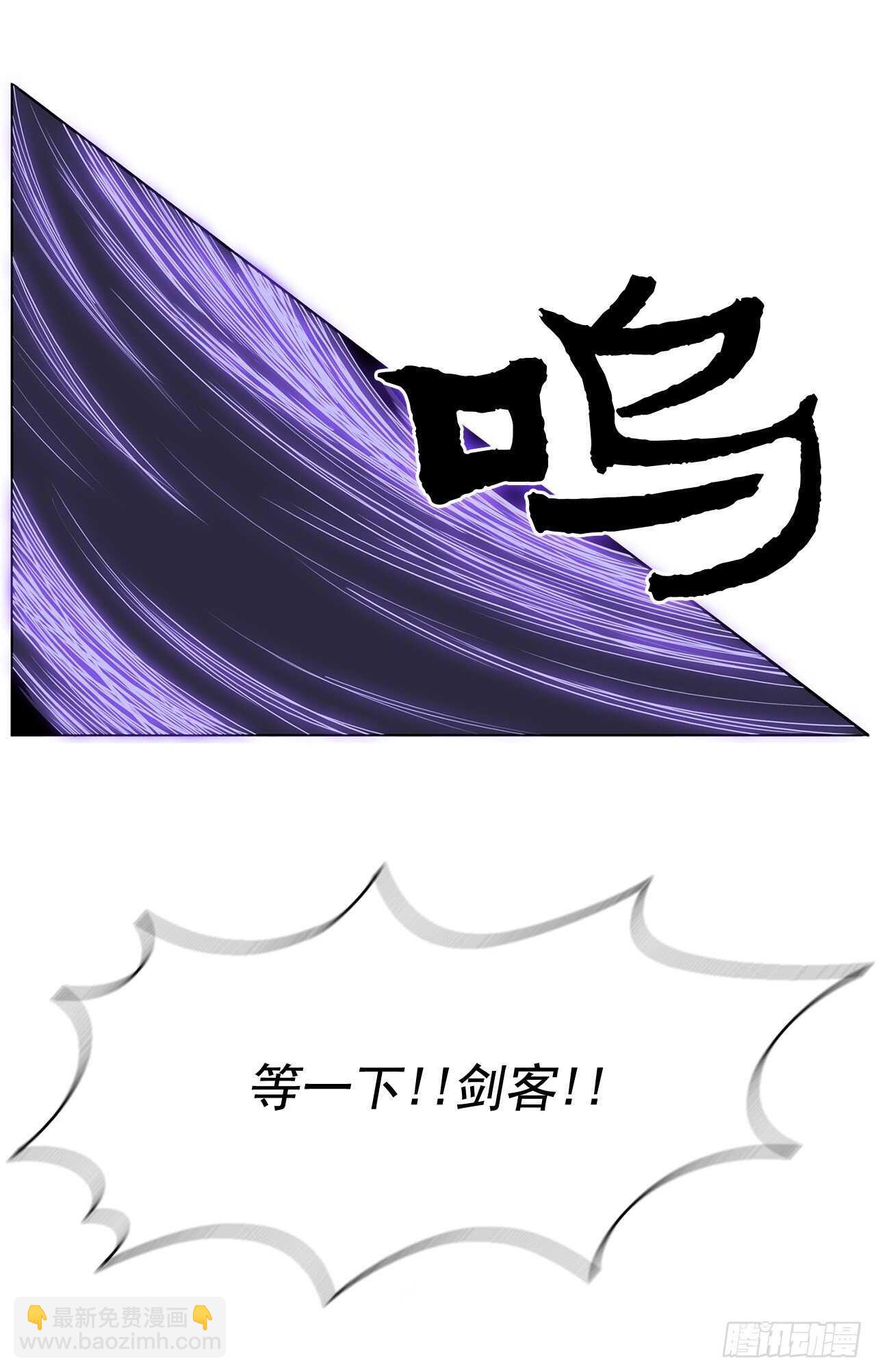 25.真相大白(1/2)-第26话