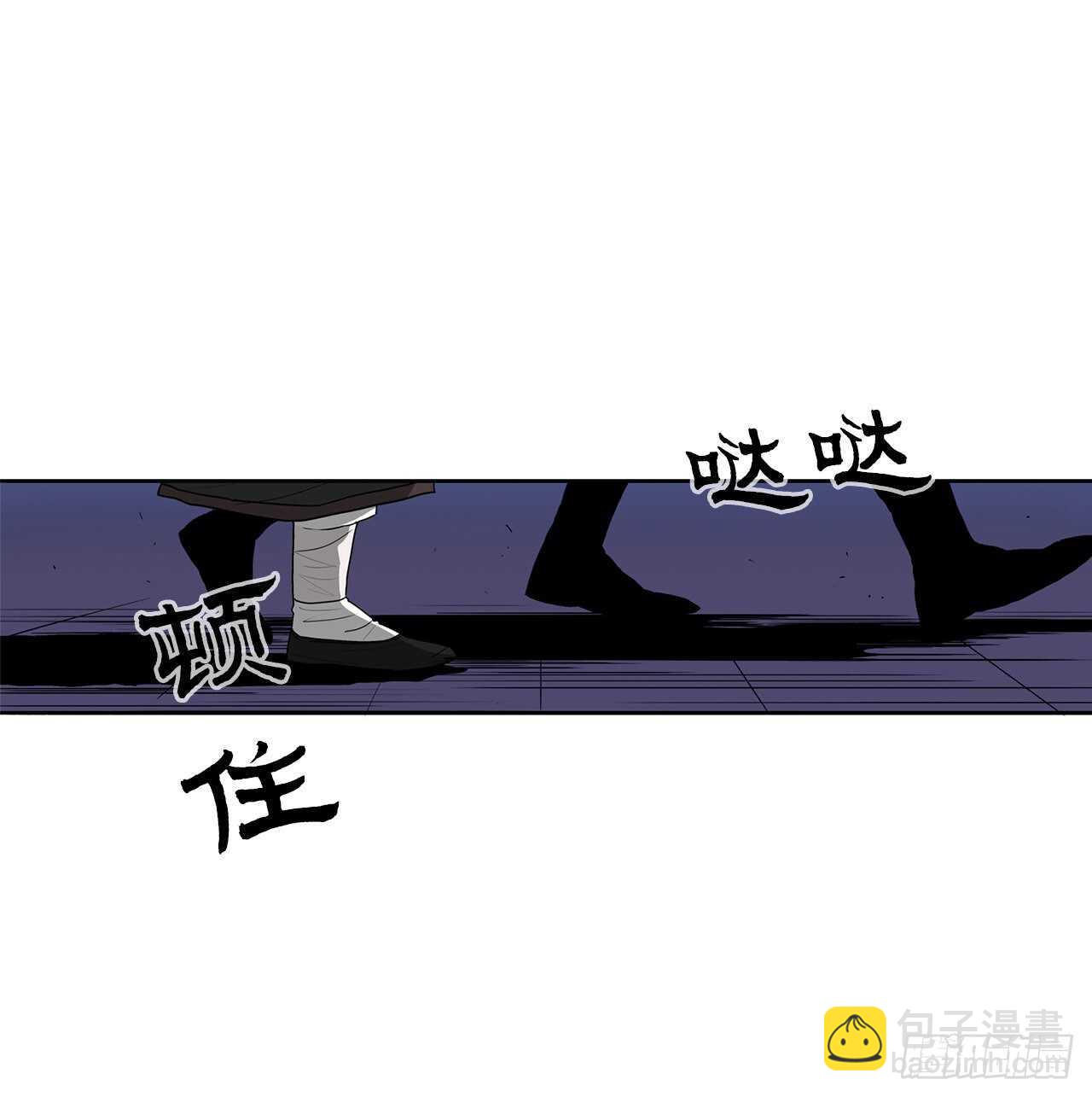 27.铁骑堂堂主(1/2)-第28话