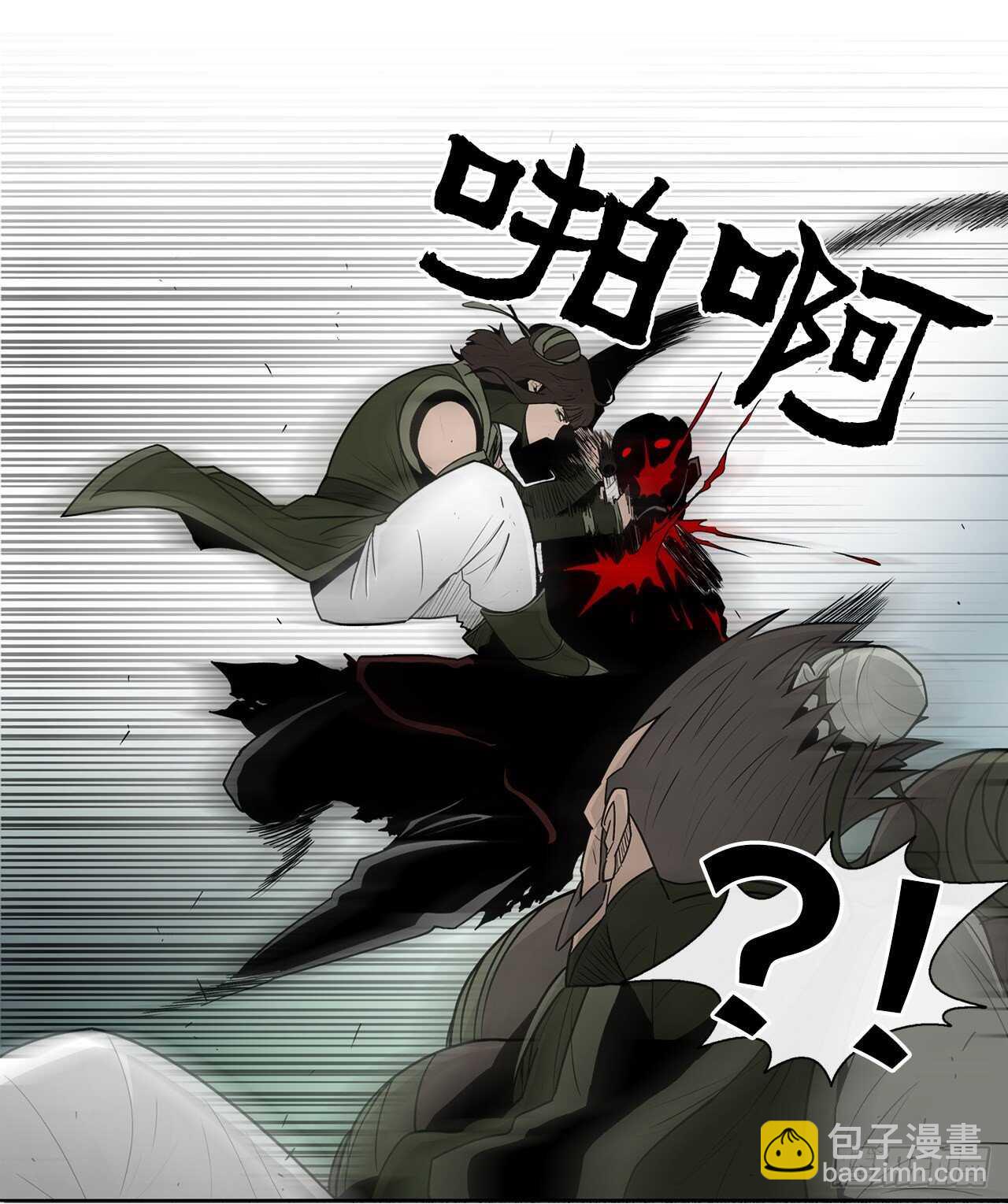 29.唐门遇袭(1/2)-第30话