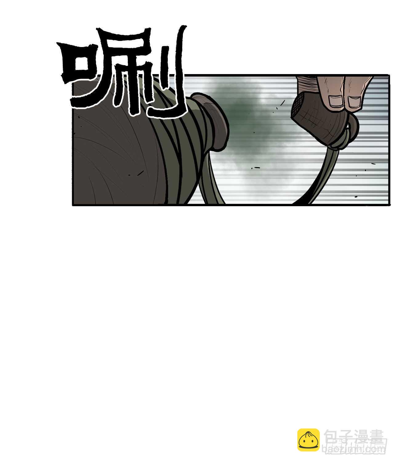 29.唐门遇袭(1/2)-第30话