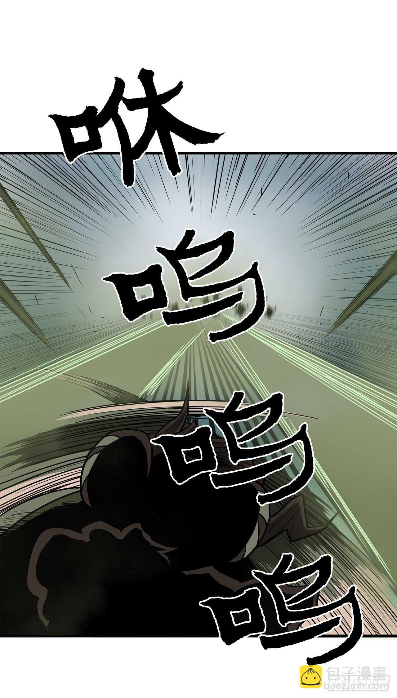 29.唐门遇袭(1/2)-第30话