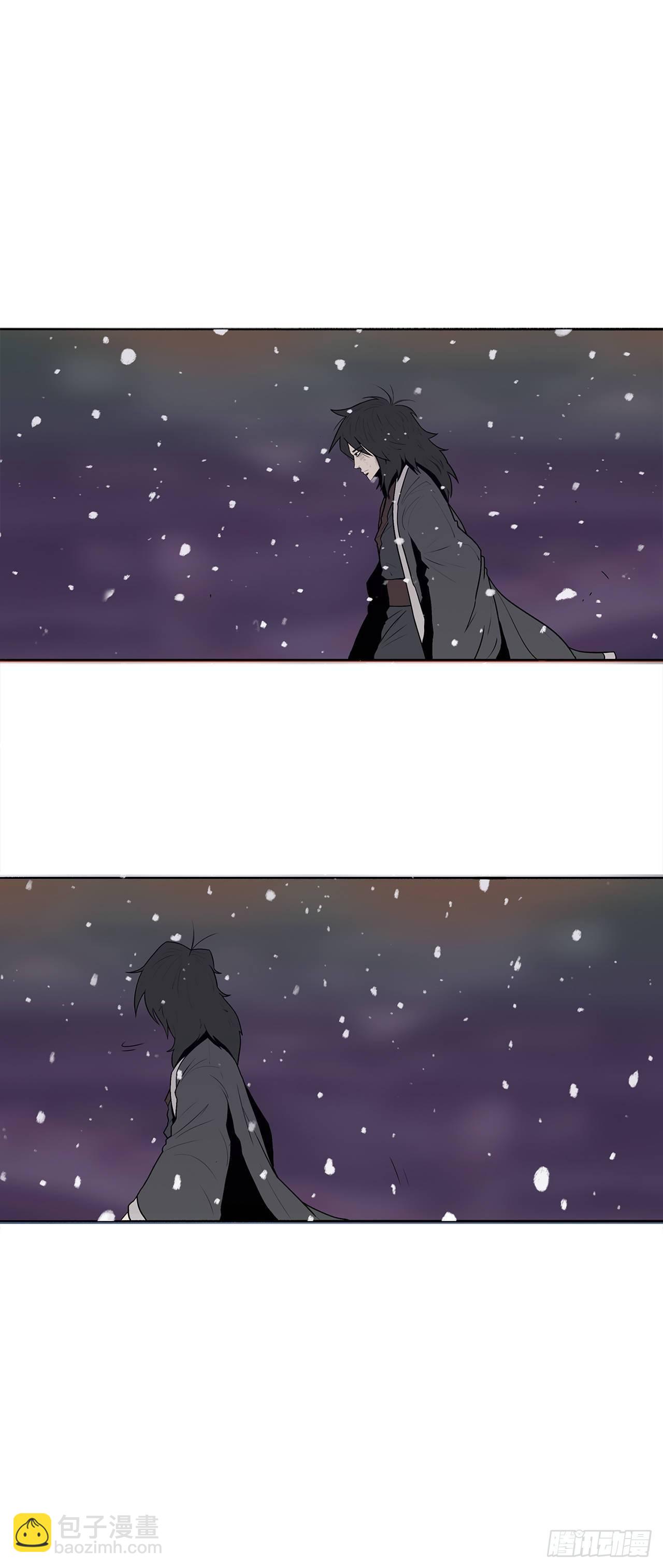3.北天门的秘密(1/2)-第4话