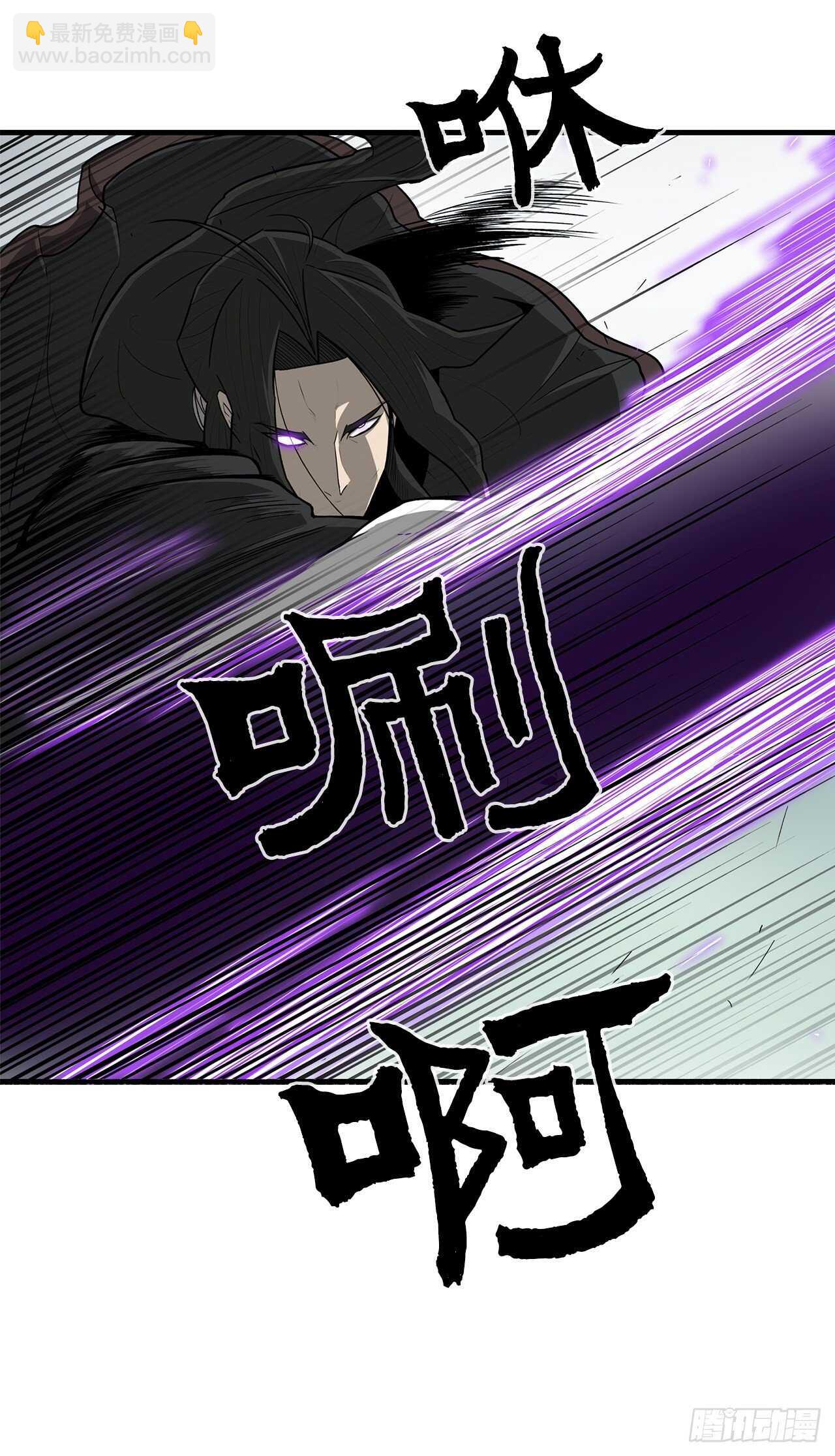31.现在你可以说了(1/2)-第32话