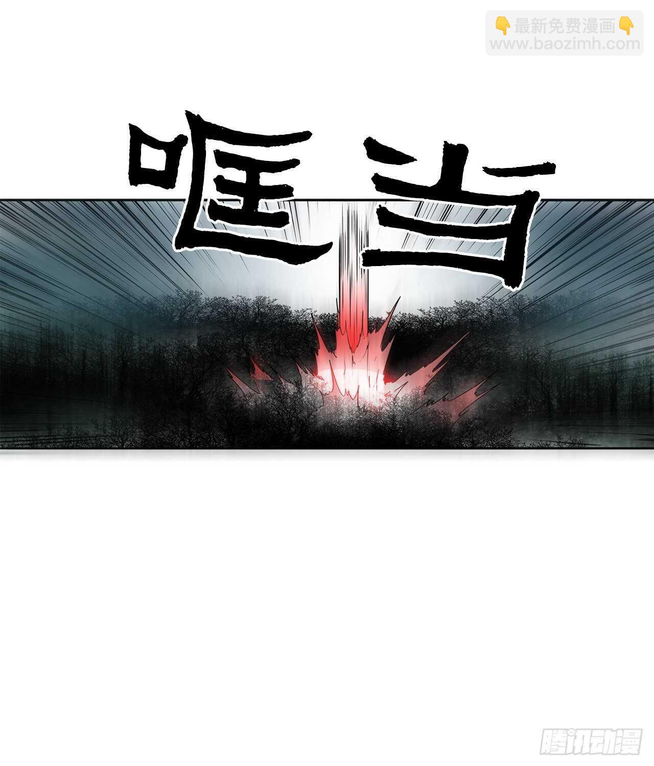 31.现在你可以说了(1/2)-第32话